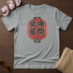 Chichin T-Shirt
