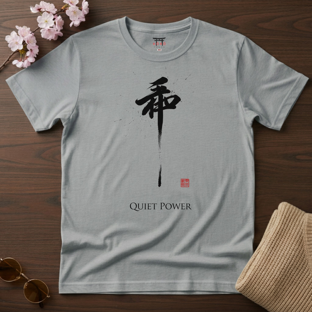 Quiet Power T-Shirt