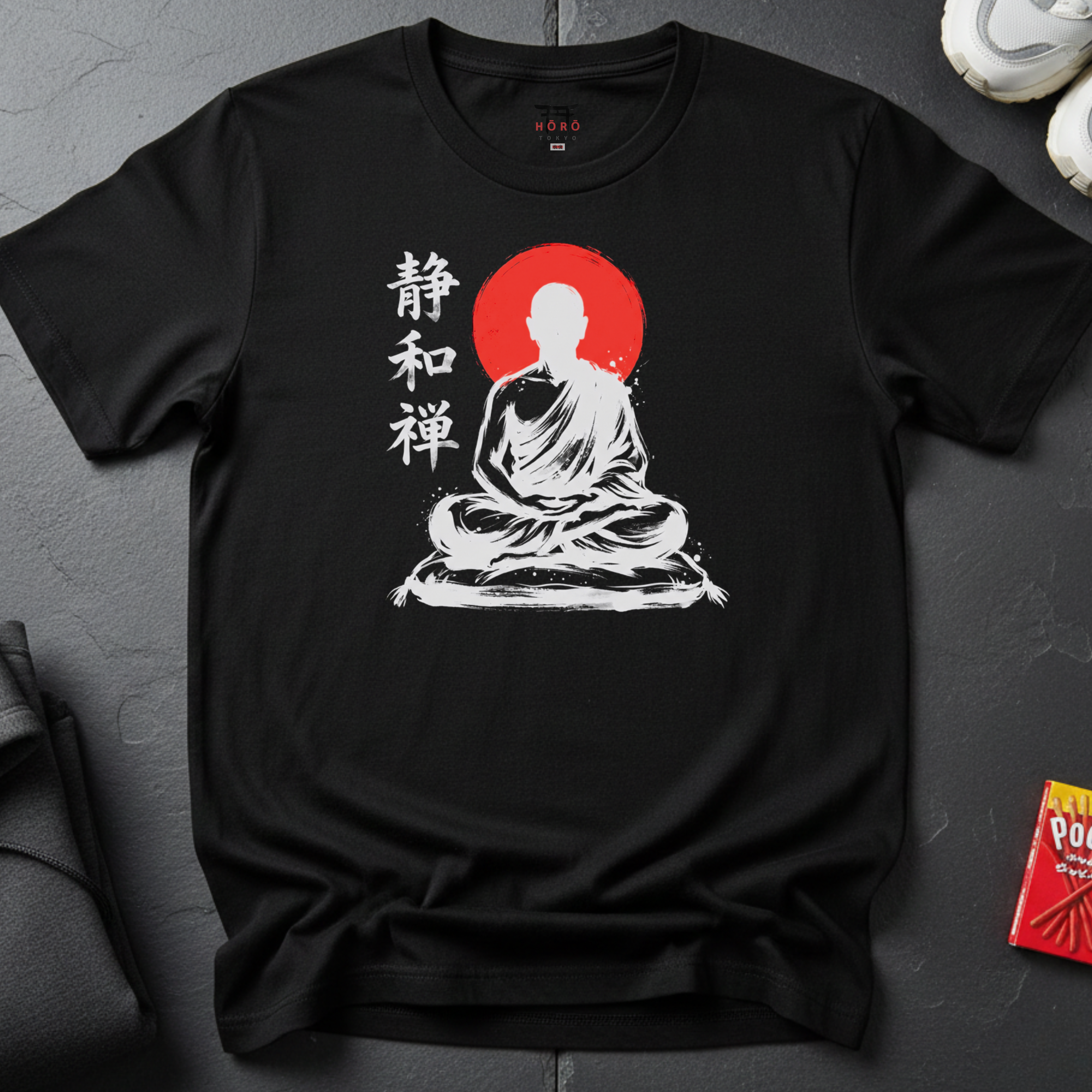 Jing and Zen T-Shirt