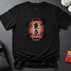 Japanese Akachochin T-Shirt