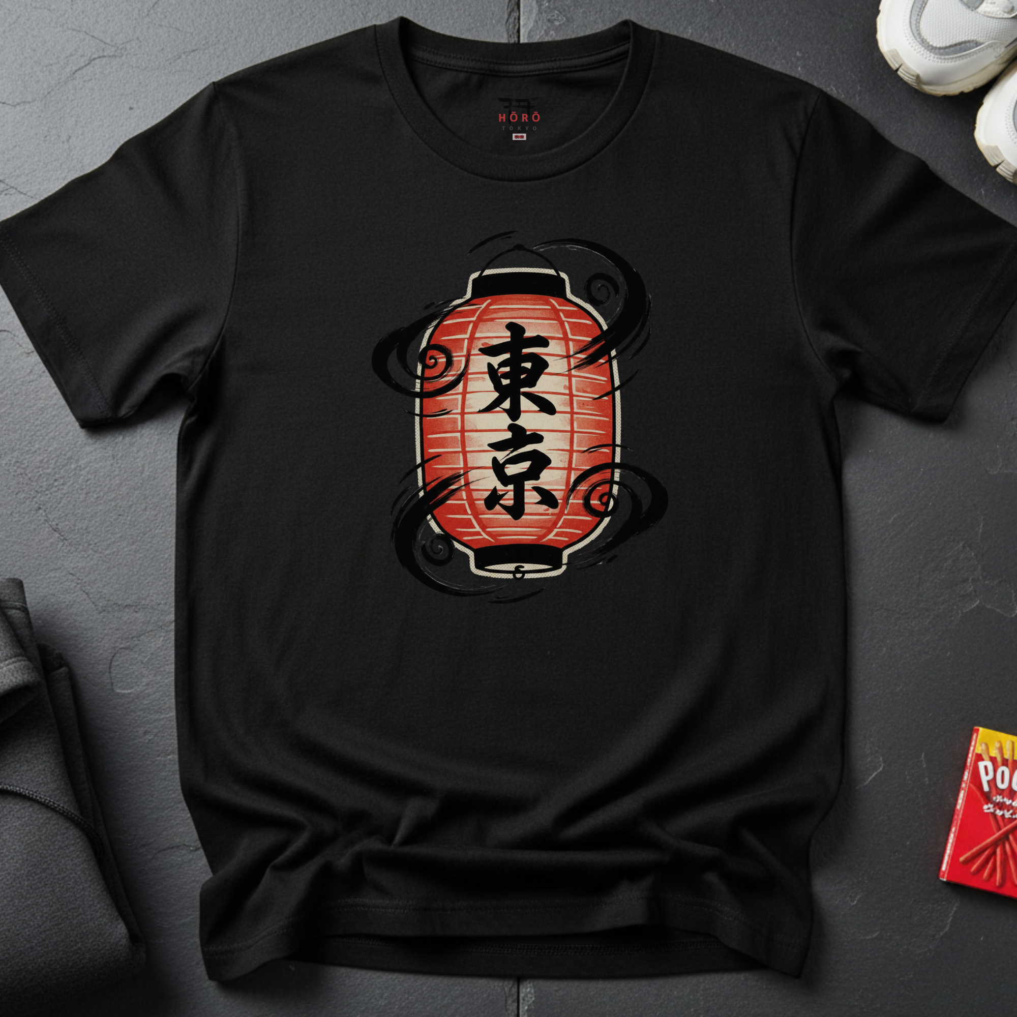 Japanese Akachochin T-Shirt