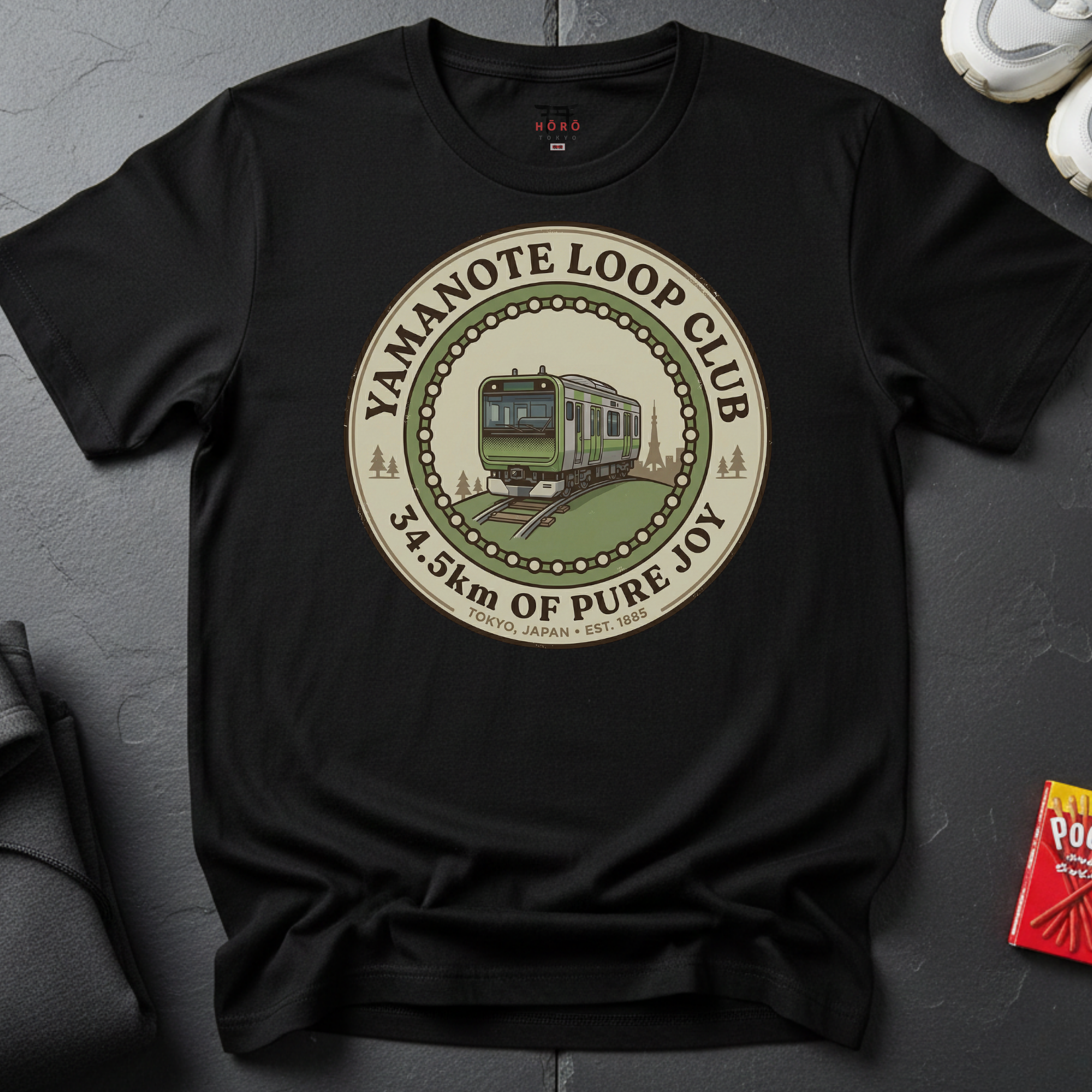 Yamanote Line T-Shirt