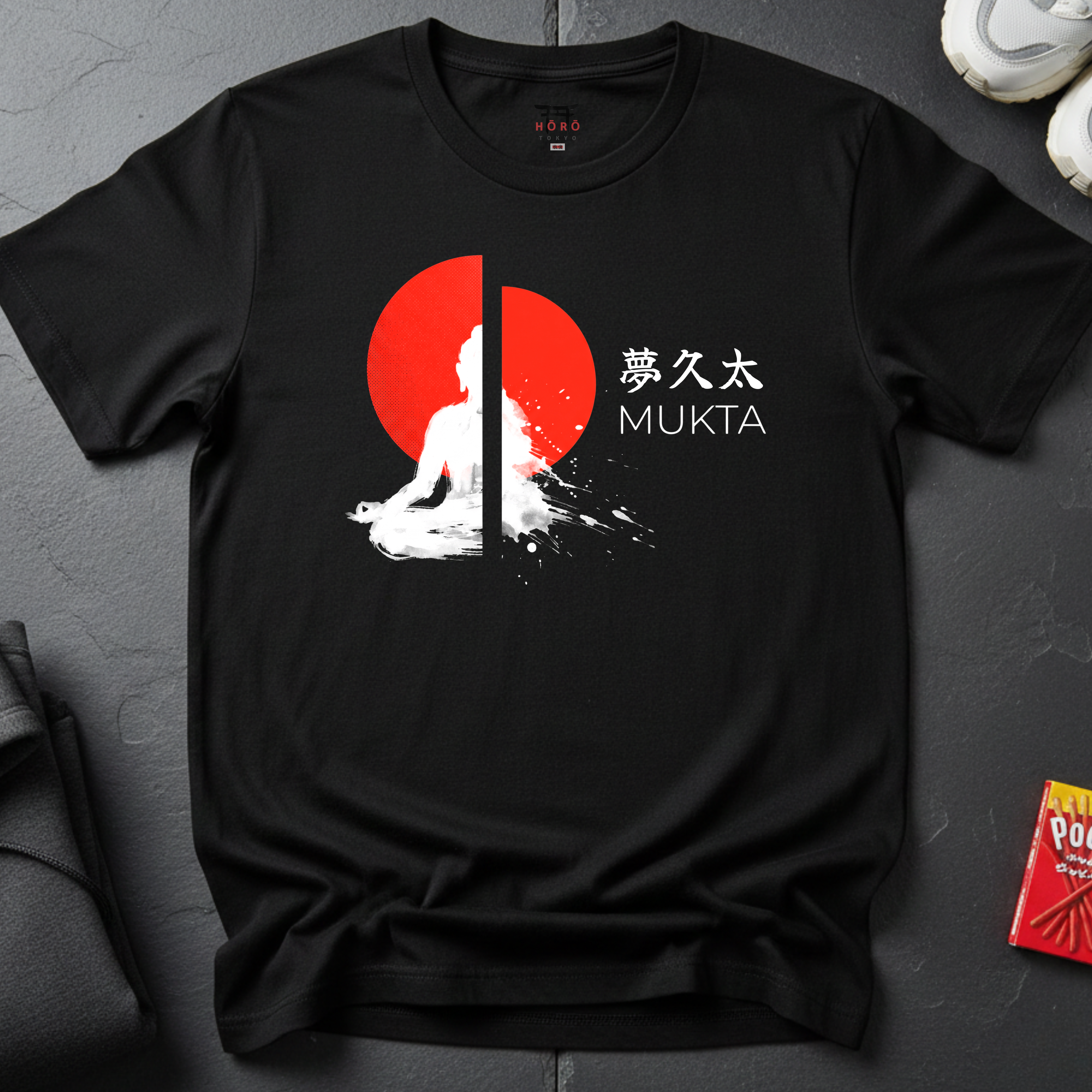 Mukta T-Shirt
