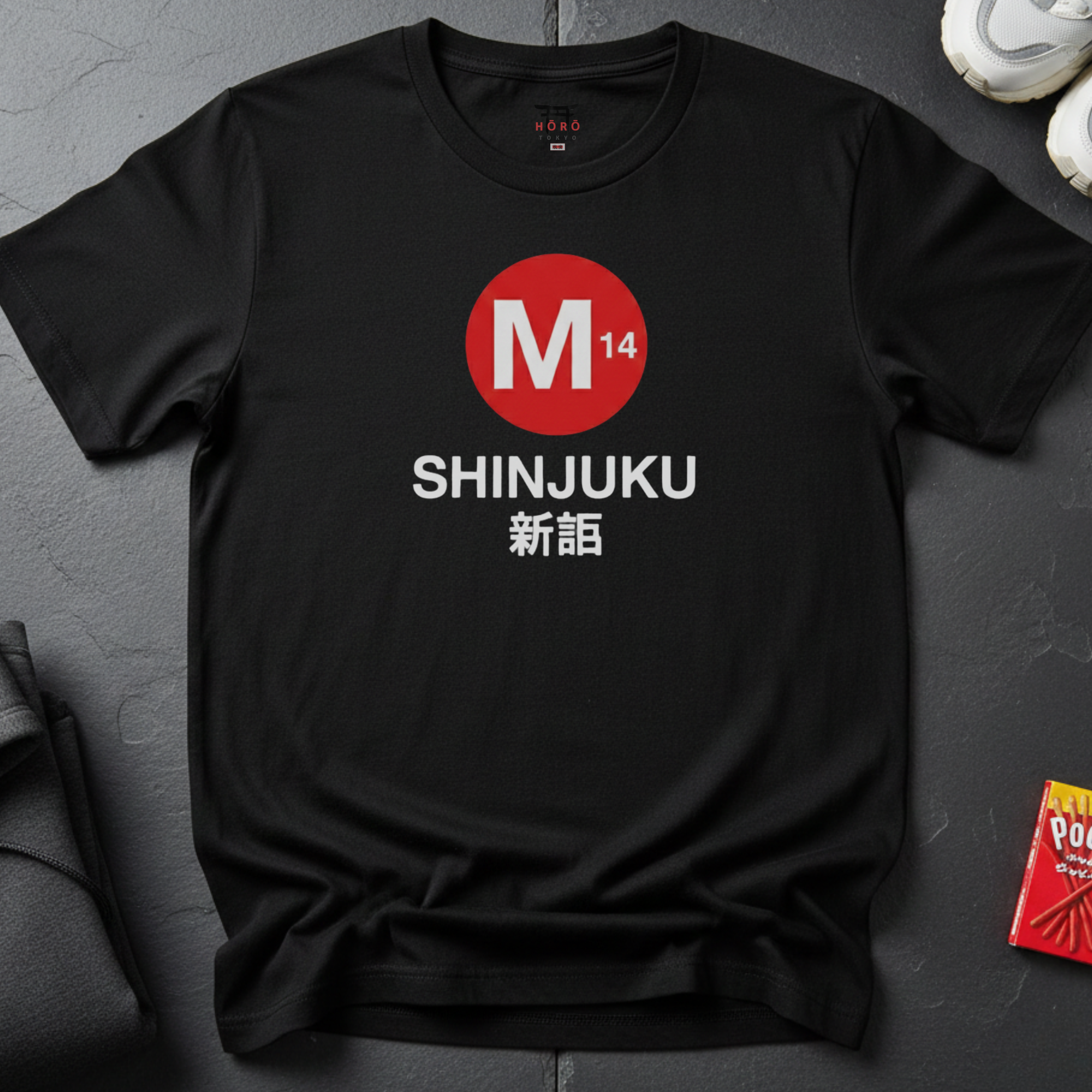 Shinjuku Station T-Shirt