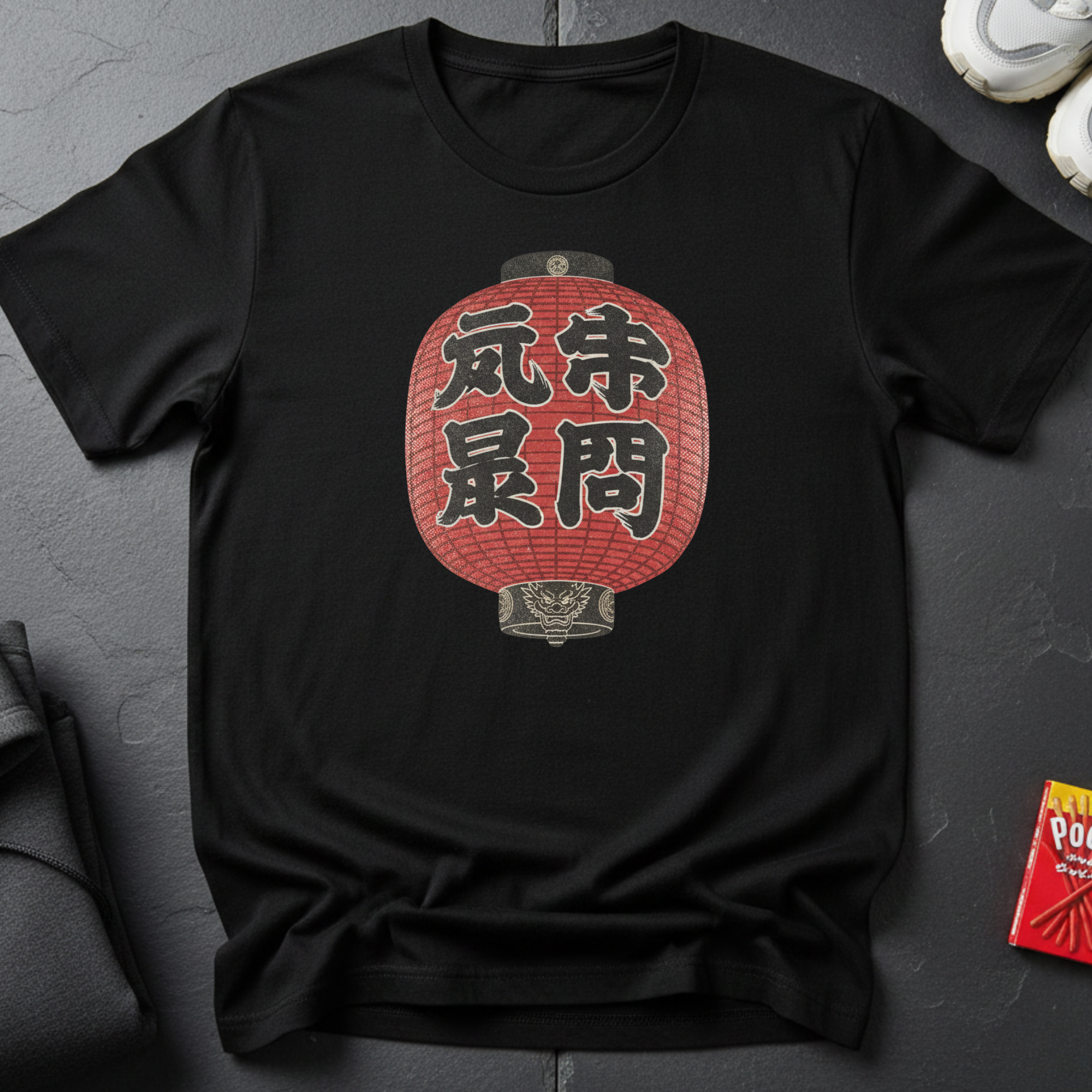T-shirt Chichin
