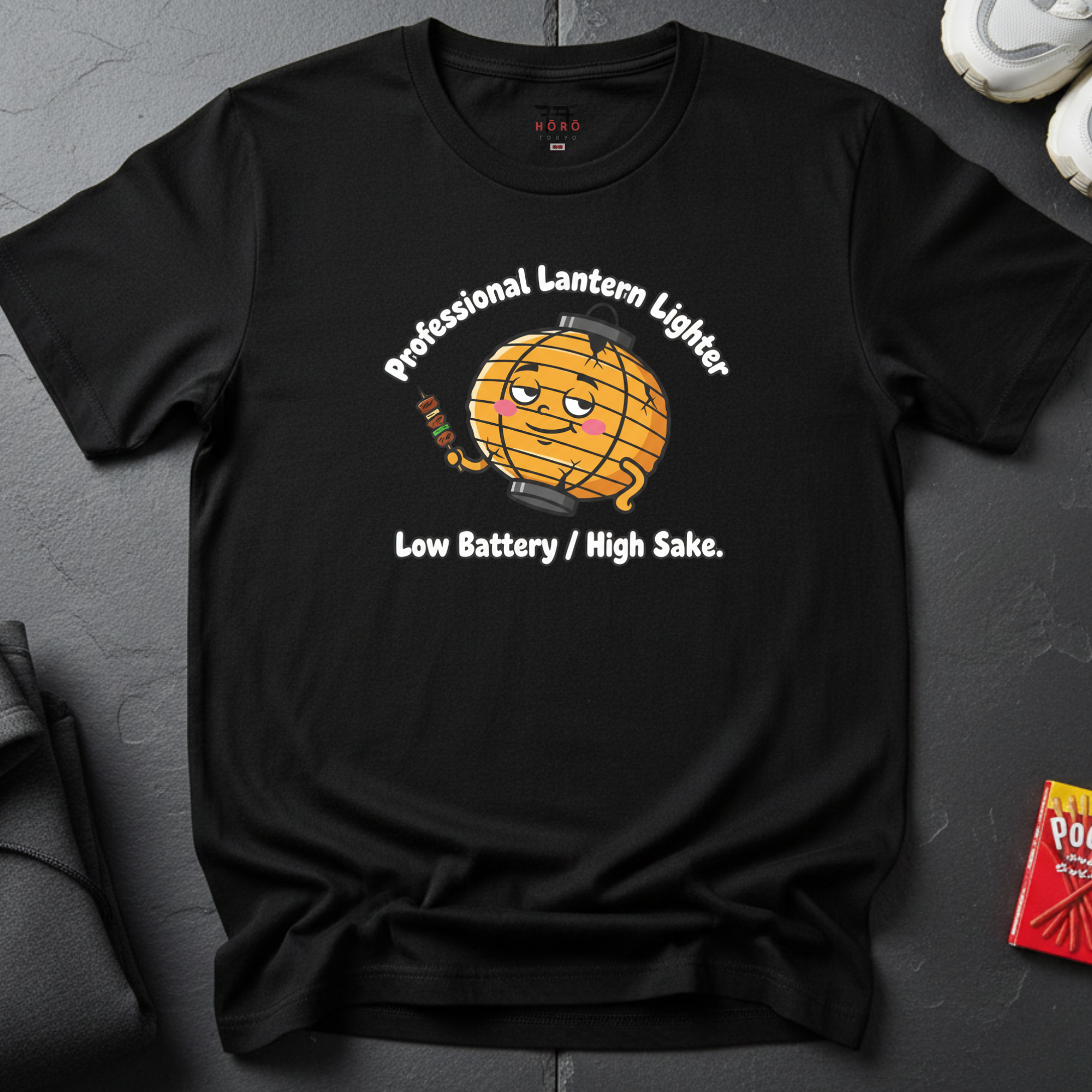 Professional Lantern Lighter T-Shirt