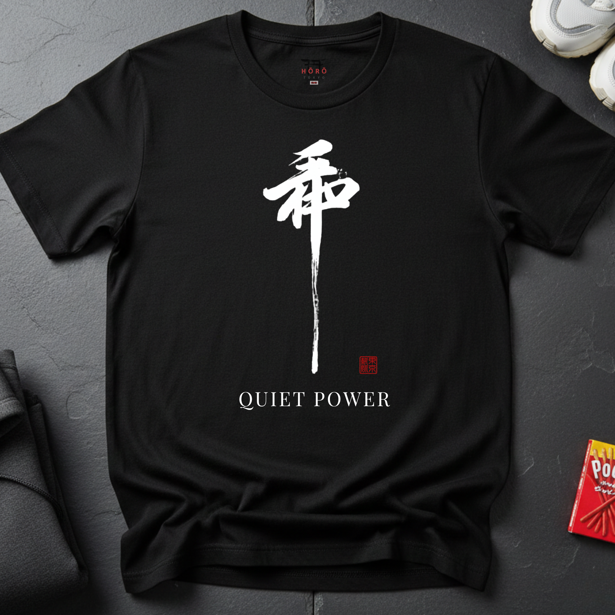 Quiet Power T-Shirt