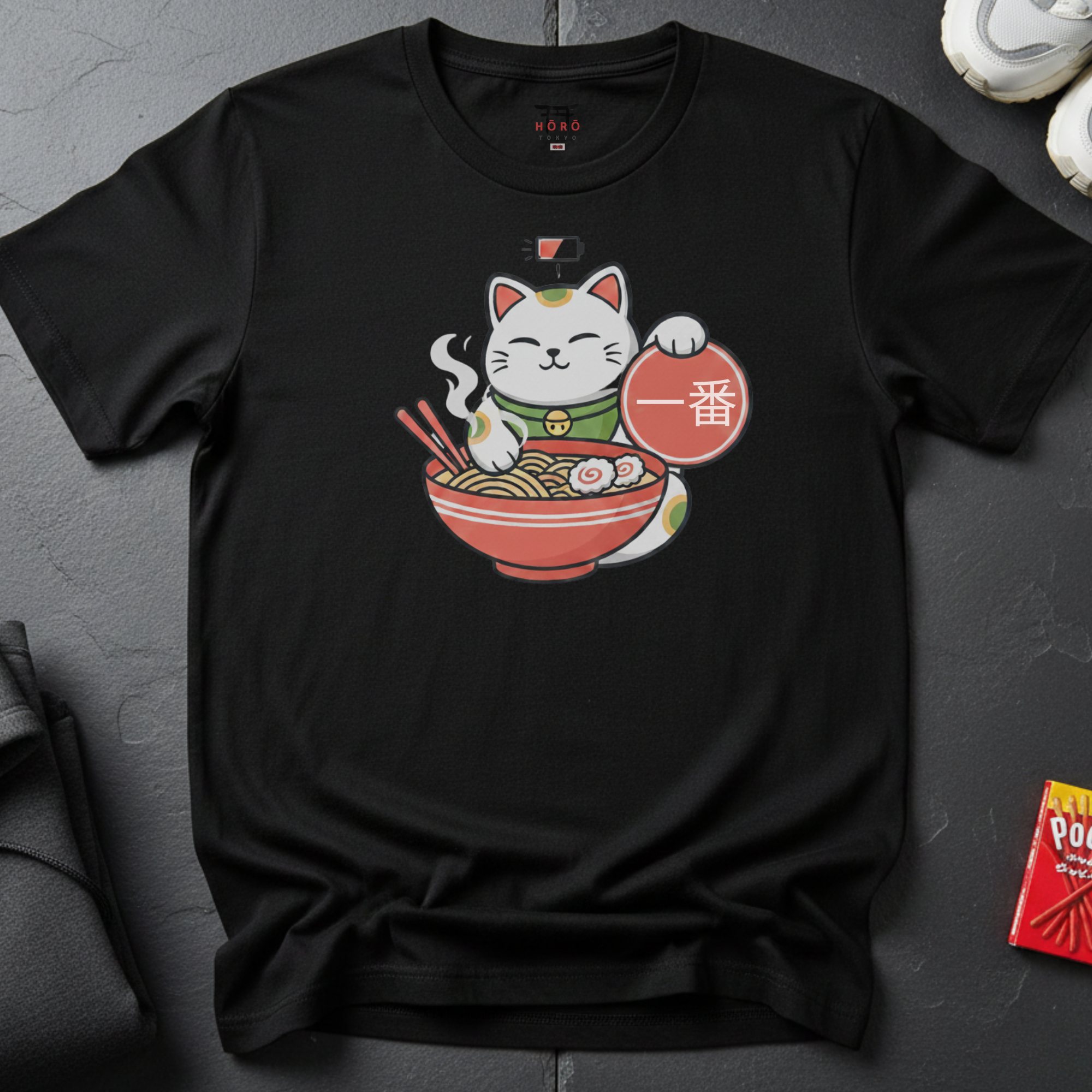 Ichiban-T-Shirt