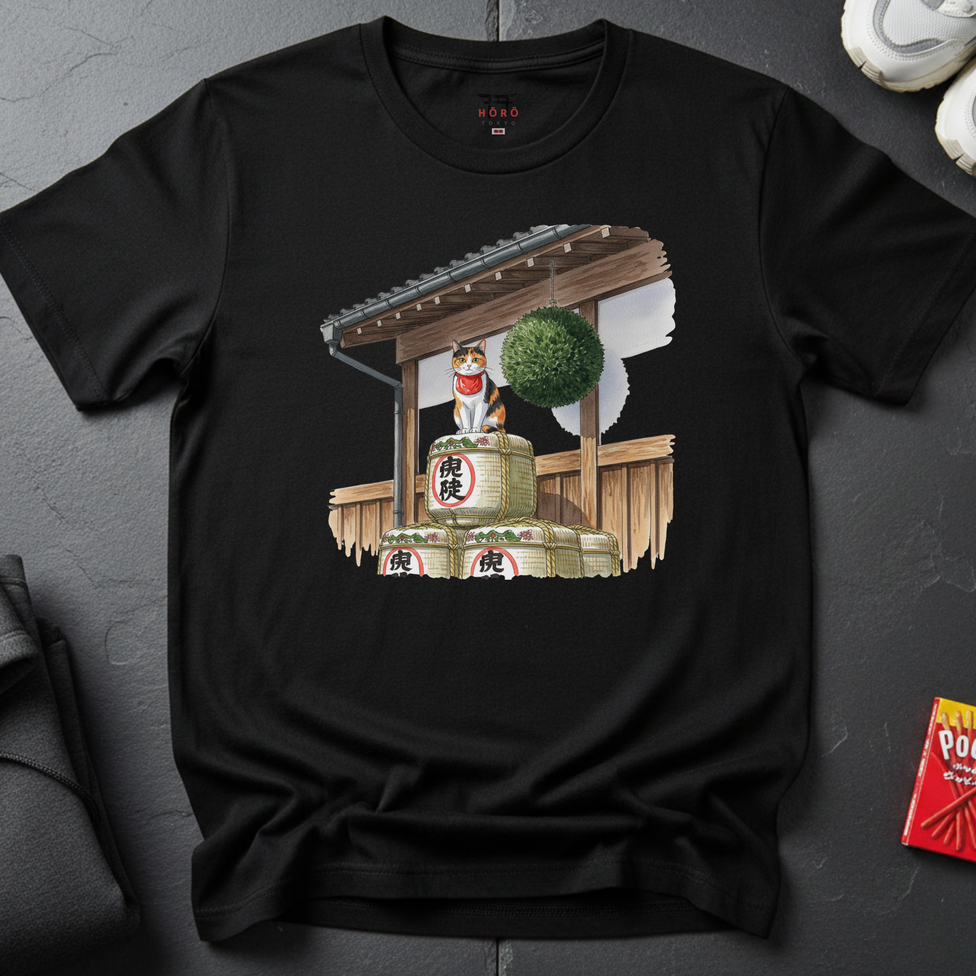 Guarding Sake for Elders T-Shirt