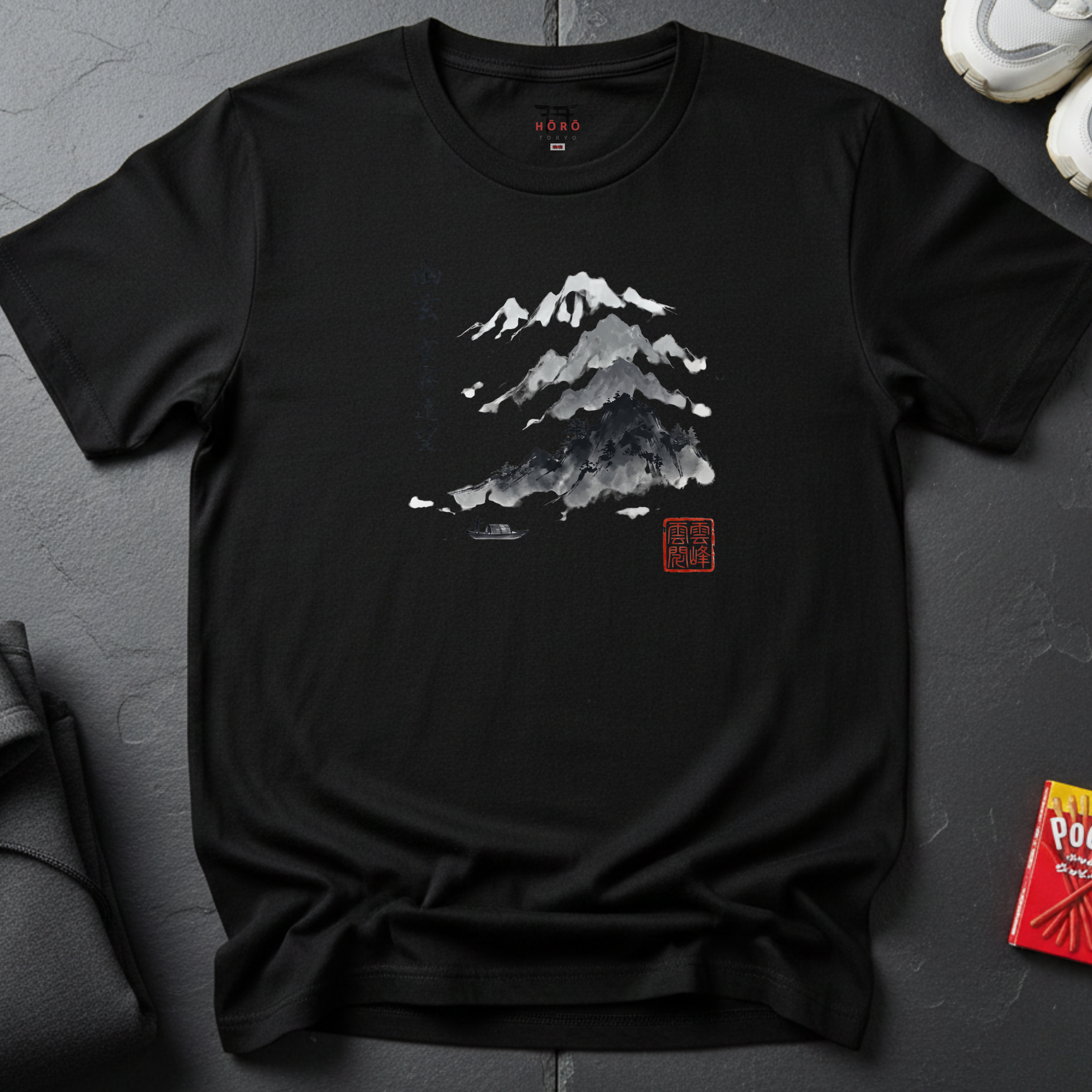Mountains Echo T-Shirt