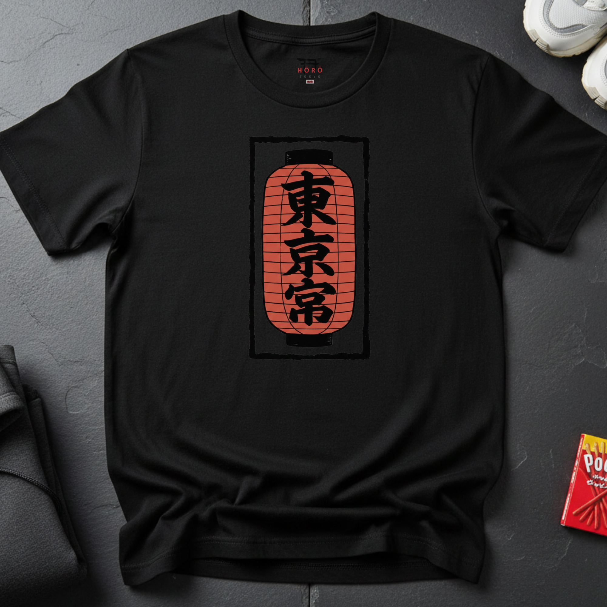 Japanese Red Lantern T-Shirt