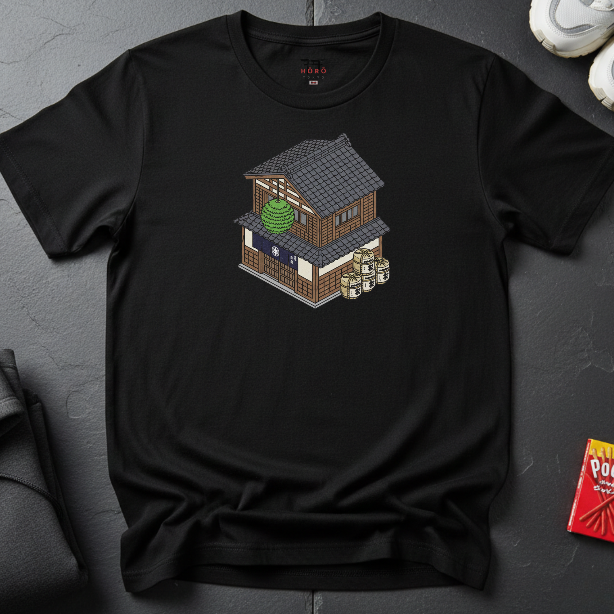 SAKE DISTRILLER T-Shirt