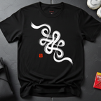 Wisdom T-Shirt