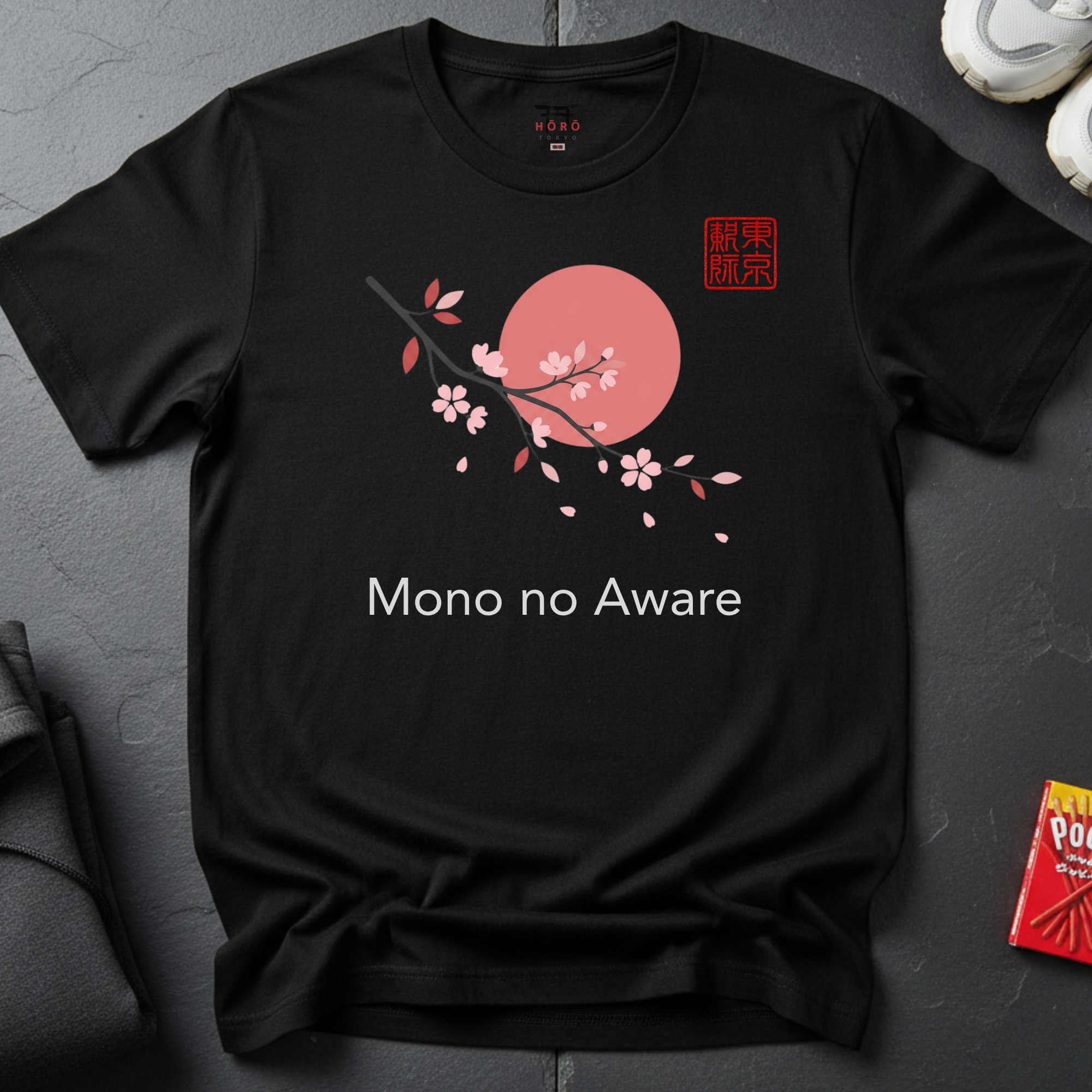 Sakura Mono No Aware T-Shirt