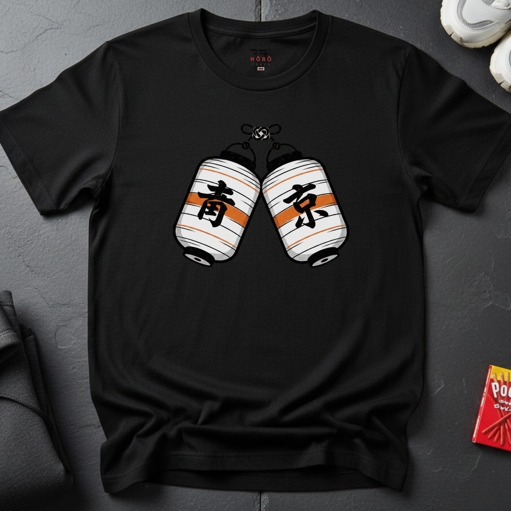 Sake Lanterns T-Shirt