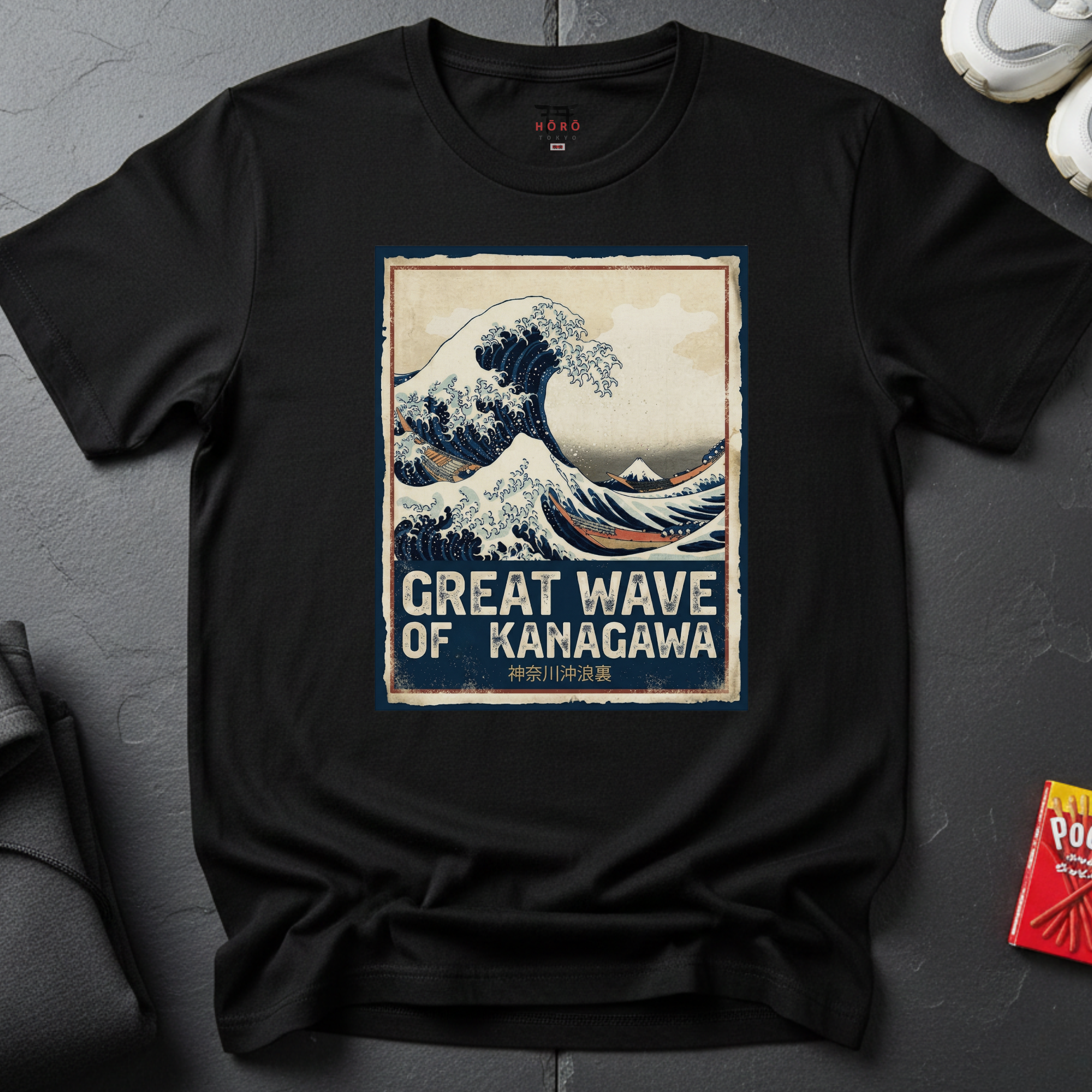 The Great Wave of Kanagawa Poster