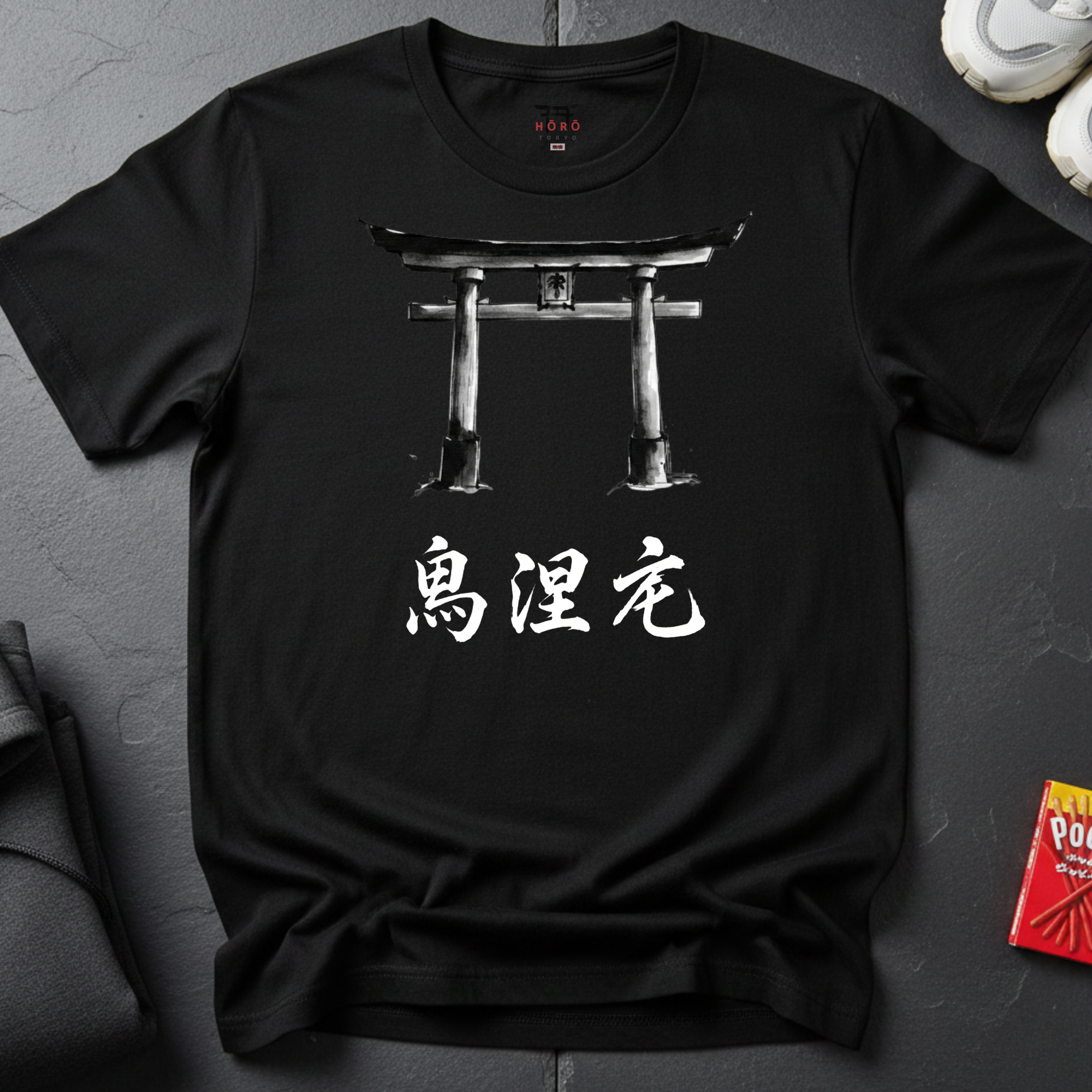 Torii Gate T-Shirt