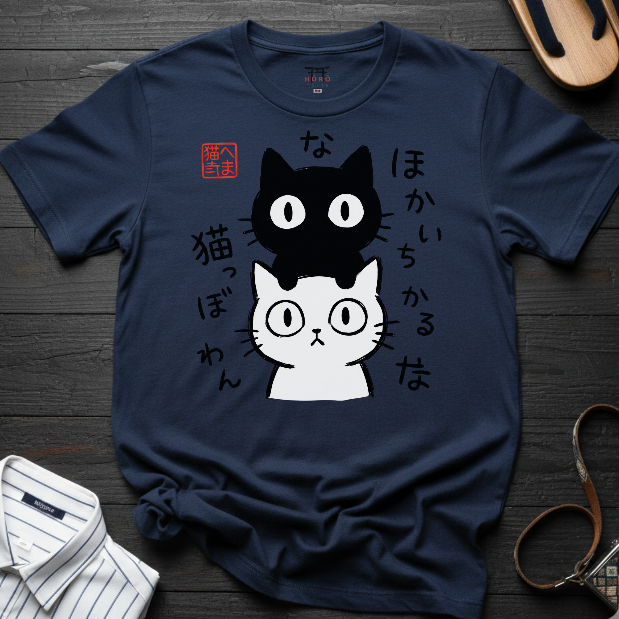 Heta-uma cats
