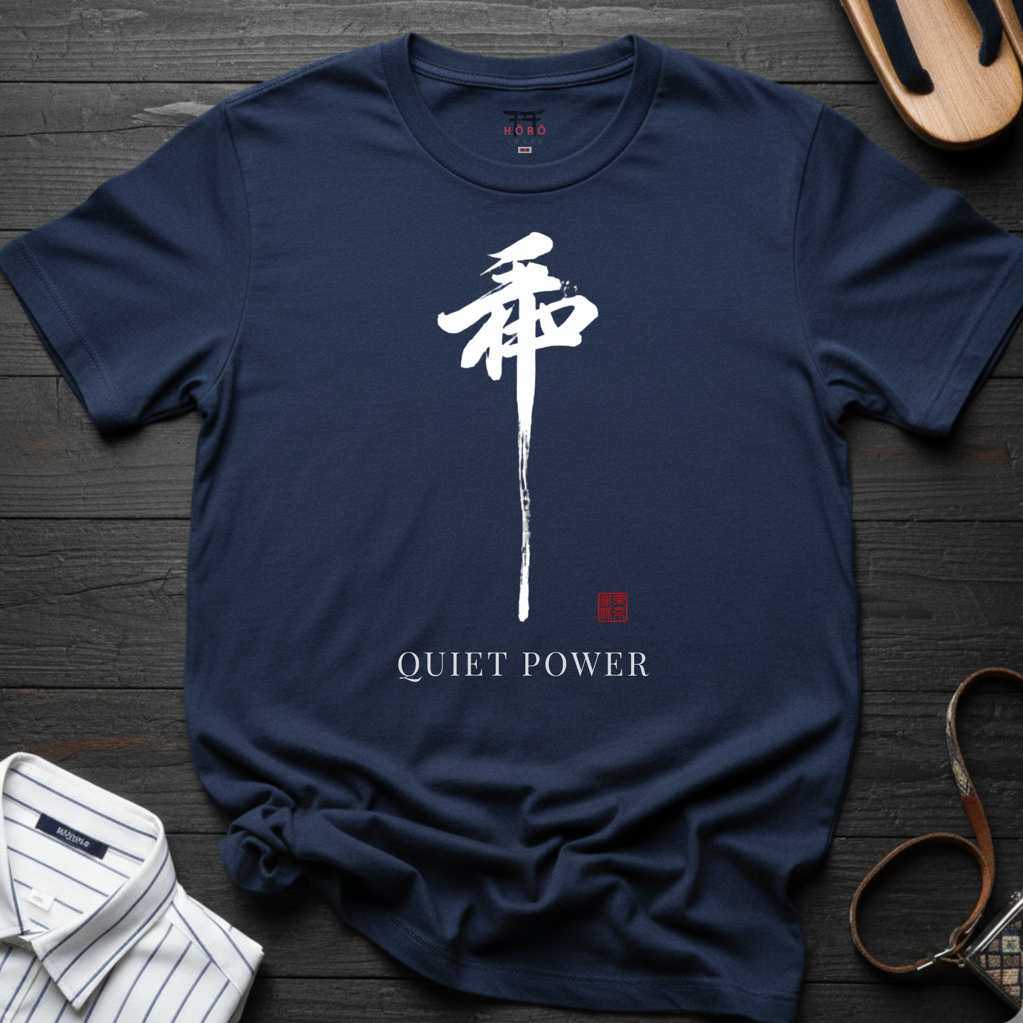 Quiet Power T-Shirt