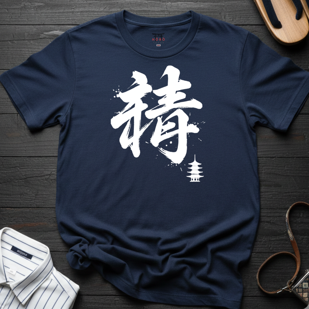 Yasaka Pagoda T-Shirt