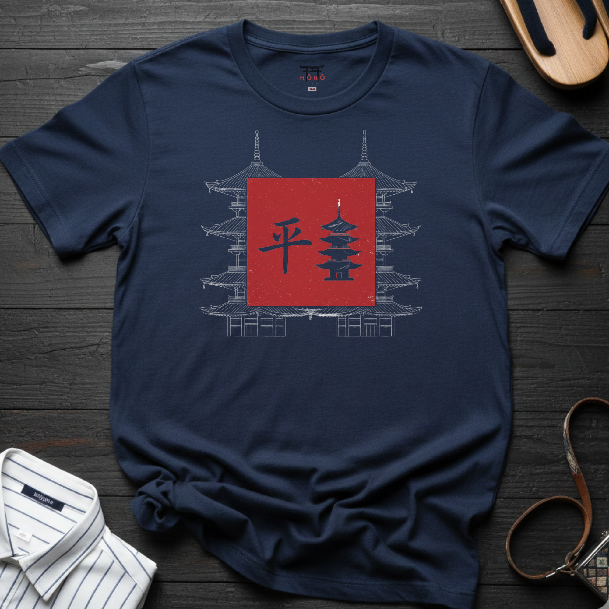 Pagoda T-Shirt