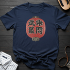 Chichin T-Shirt
