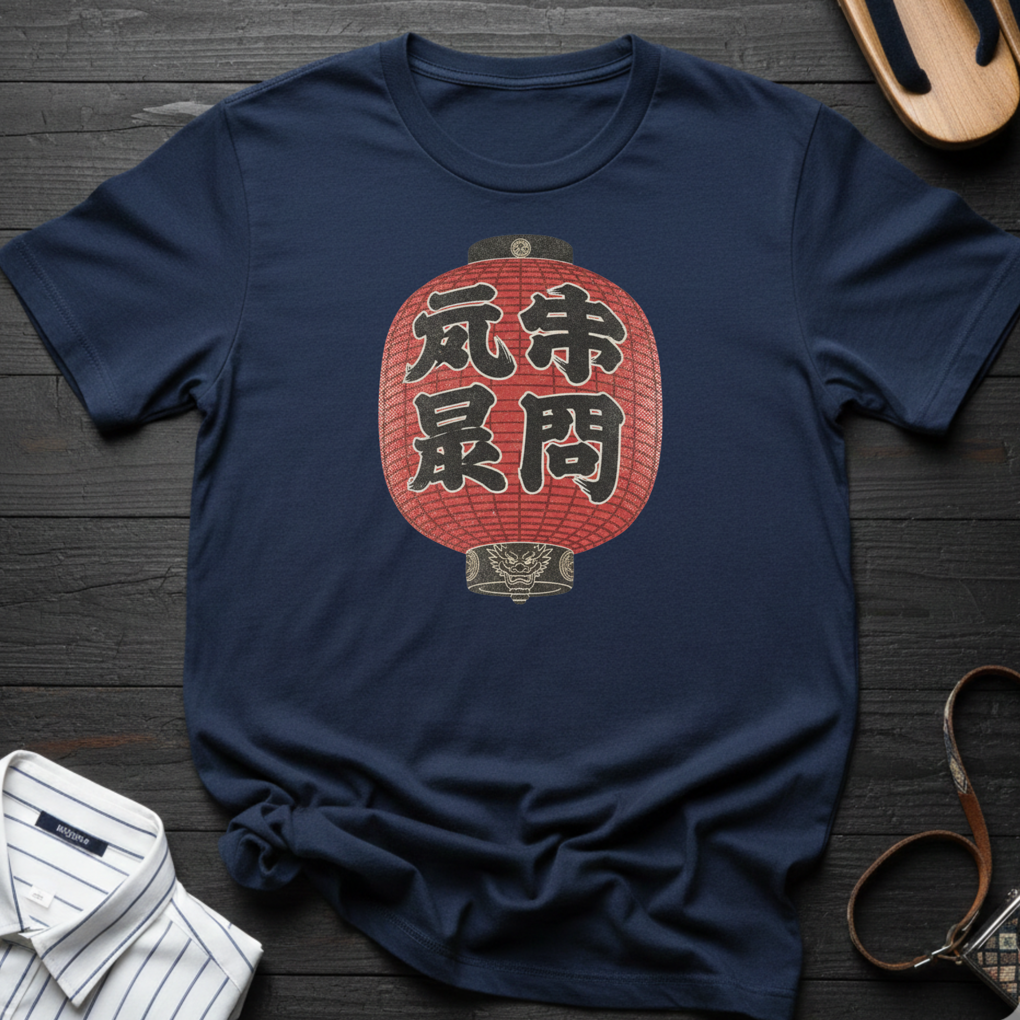 T-shirt Chichin
