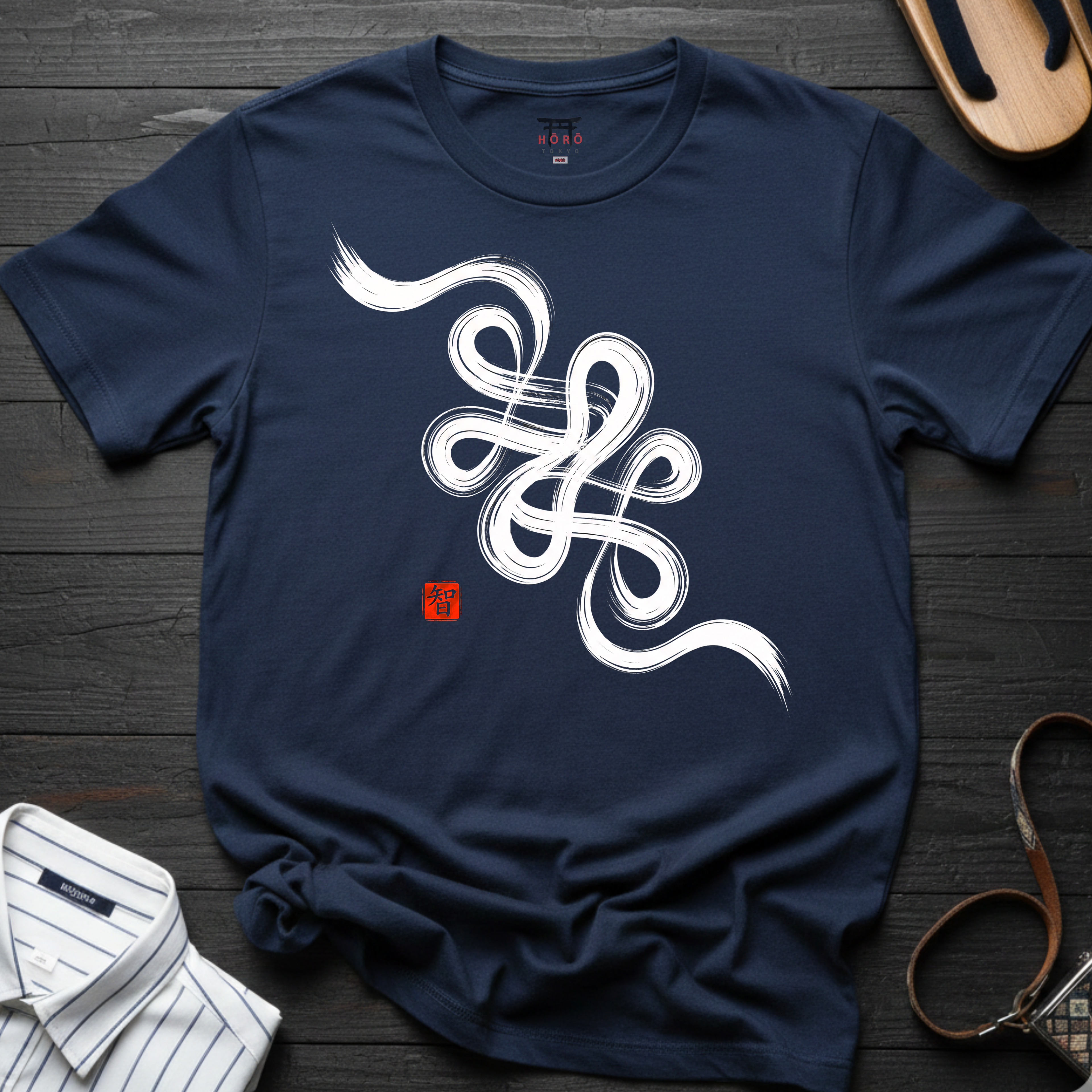Wisdom T-Shirt