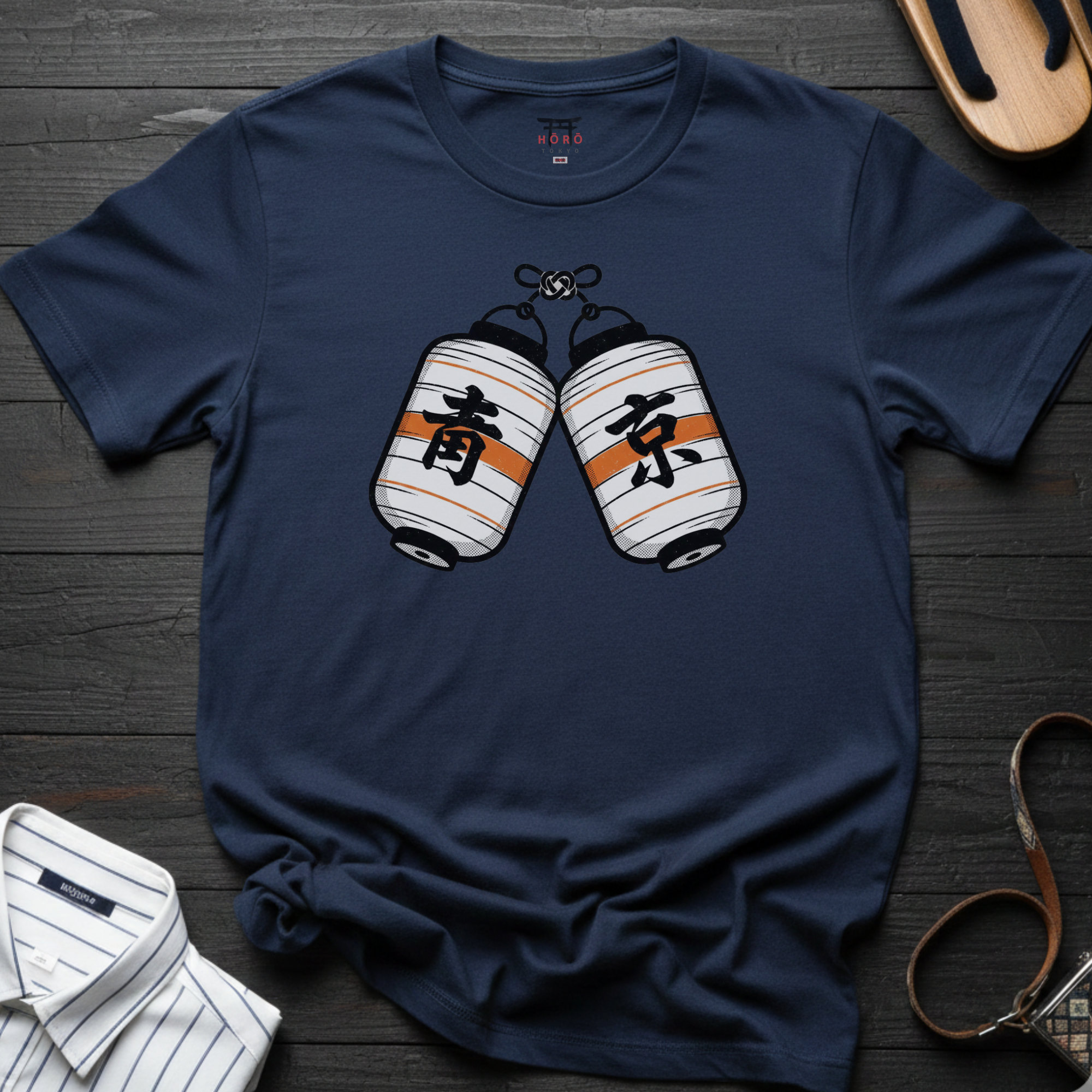 Sake Lanterns T-Shirt