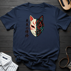 Digital Kitsune T-Shirt