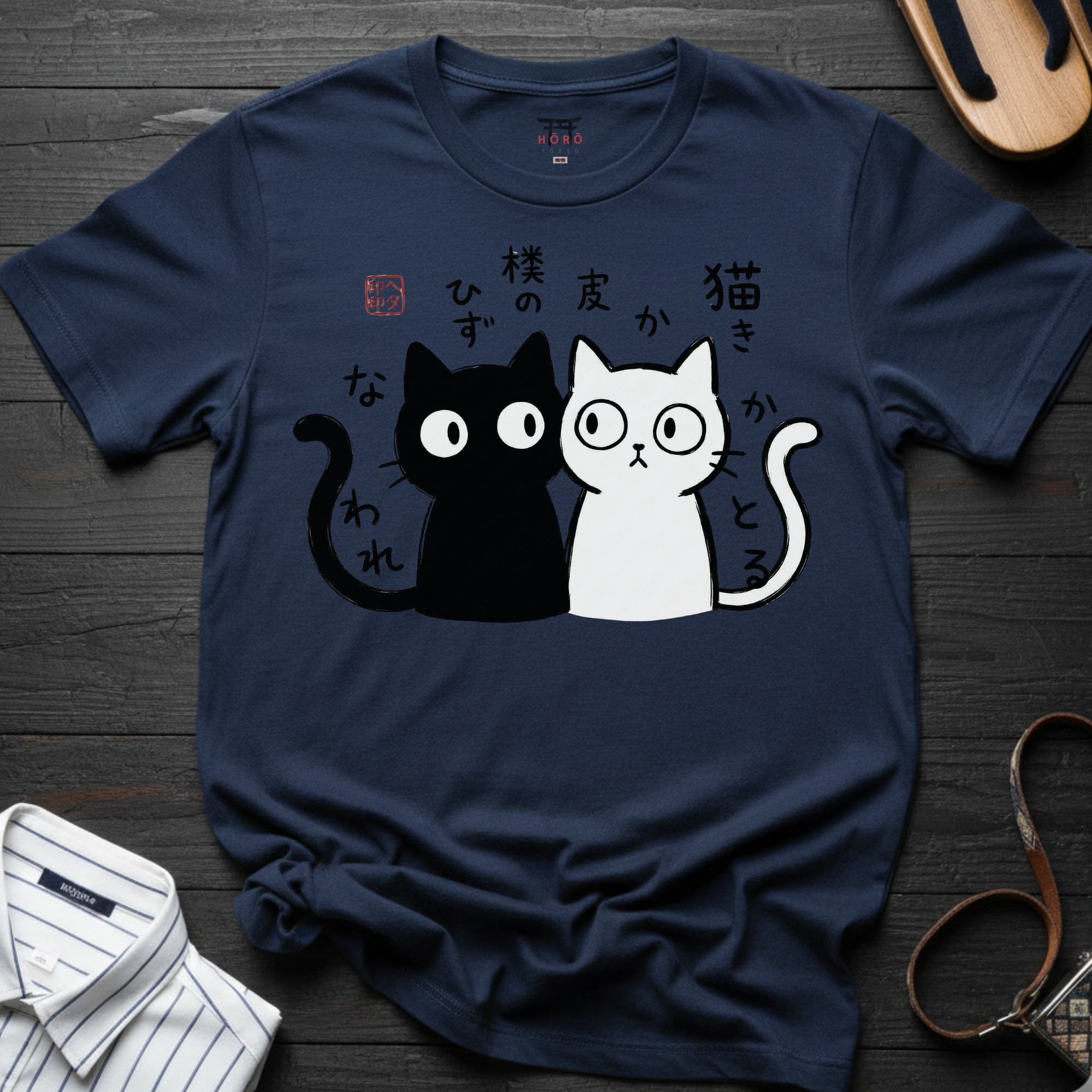 Heta-uma cats 2 T-Shirt