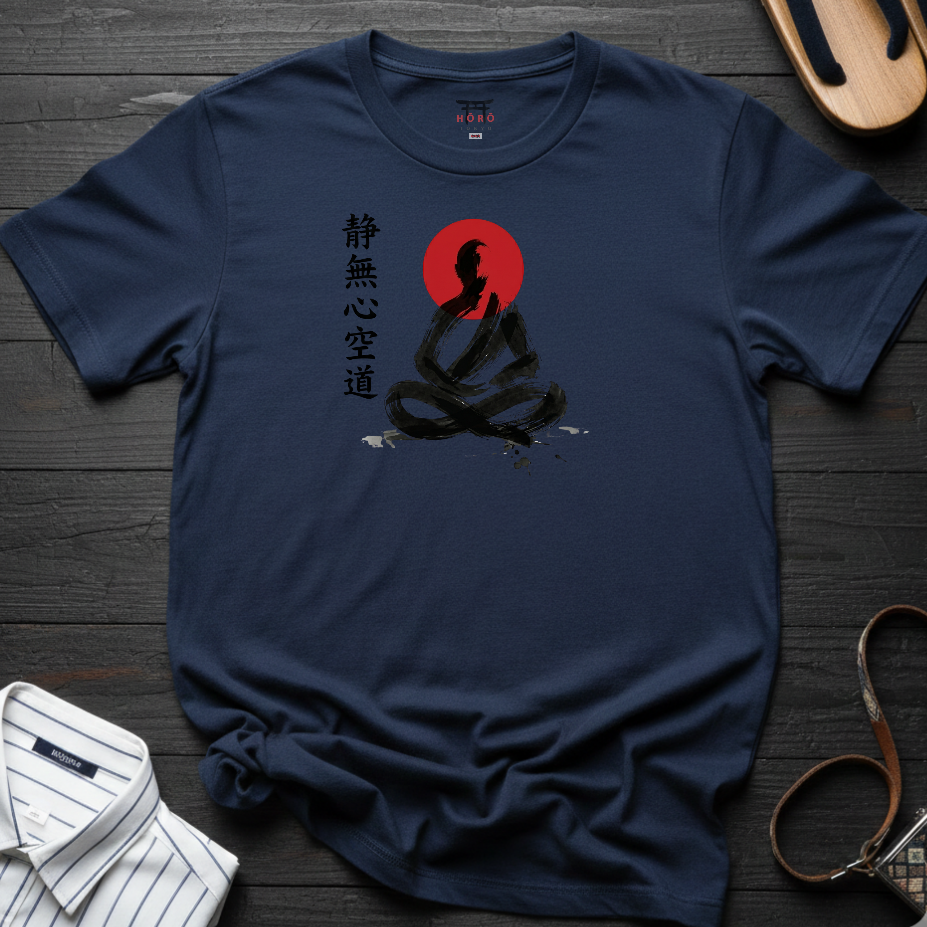Yoga Infinity T-Shirt