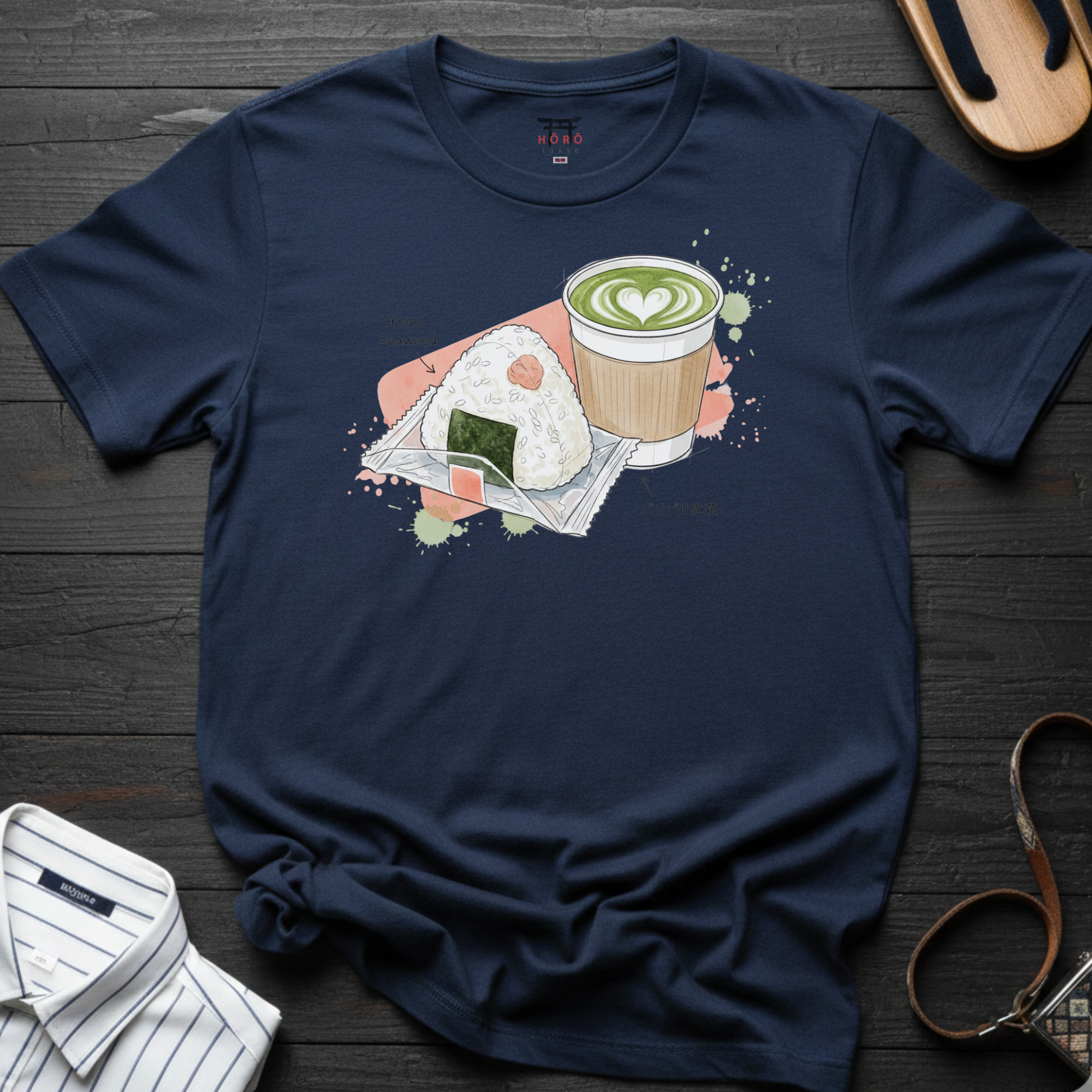 Onii T-Shirt