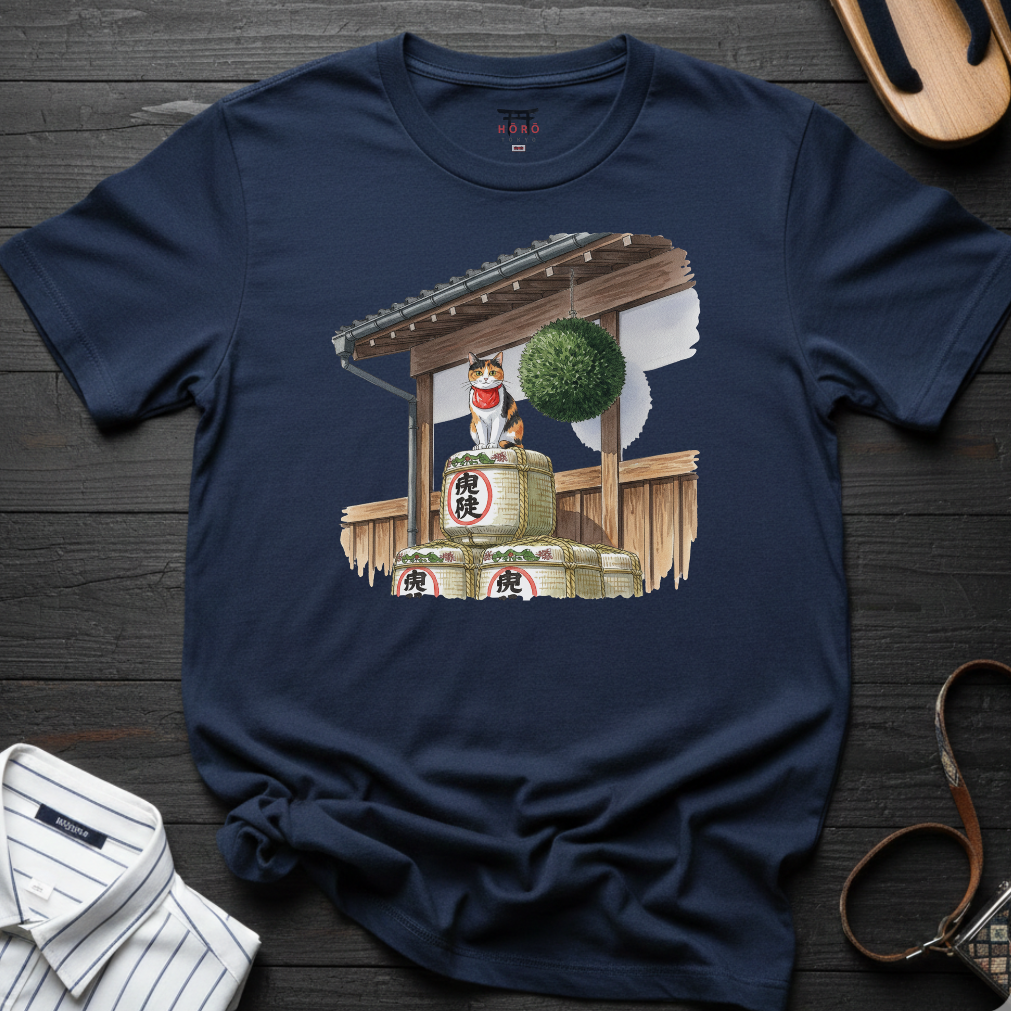 Guarding Sake for Elders T-Shirt