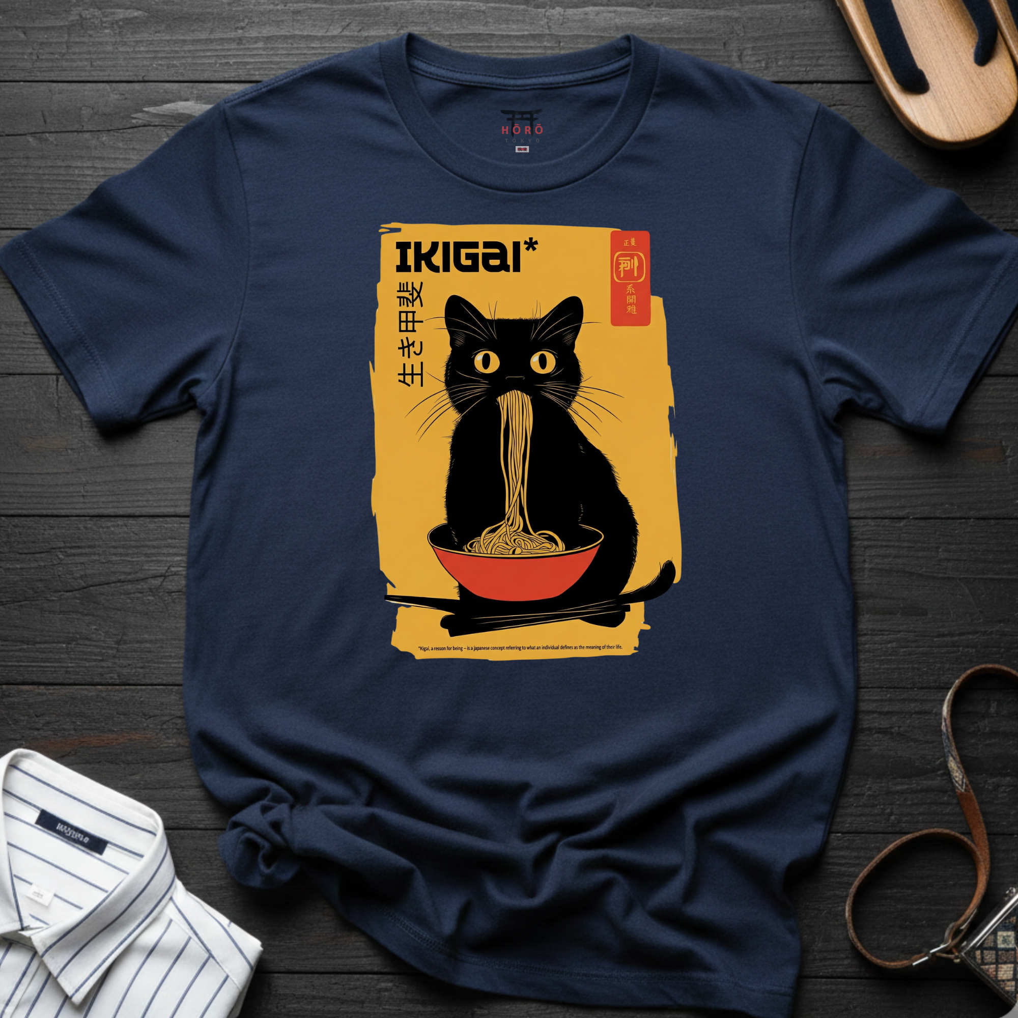 Ikigai T-Shirt