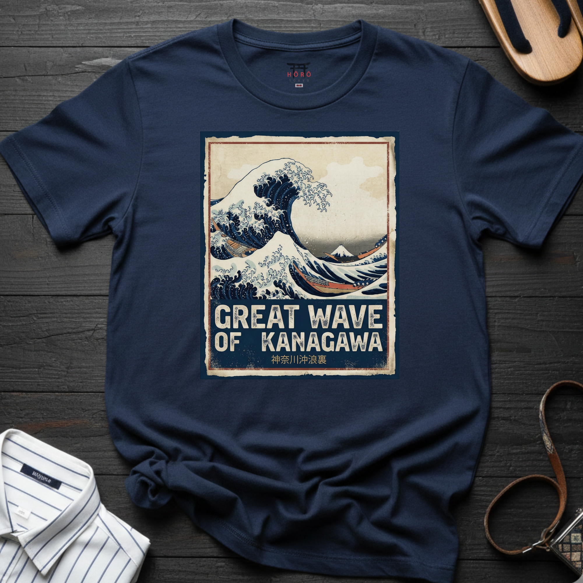 The Great Wave of Kanagawa Poster