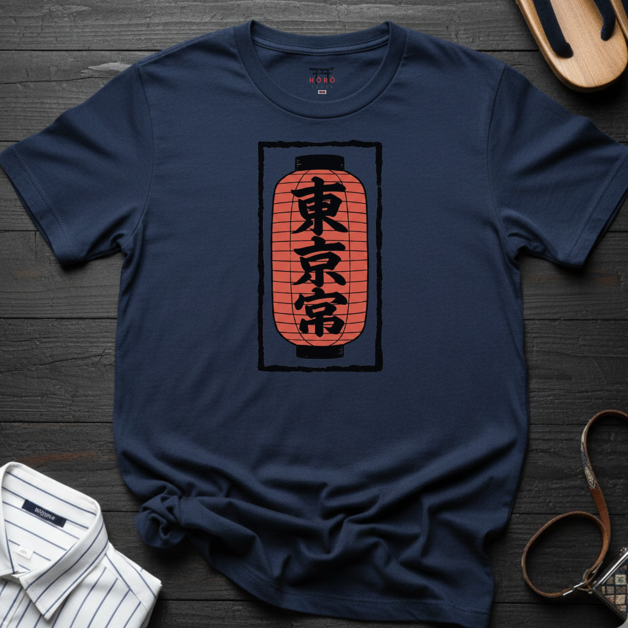 Japanese Red Lantern T-Shirt