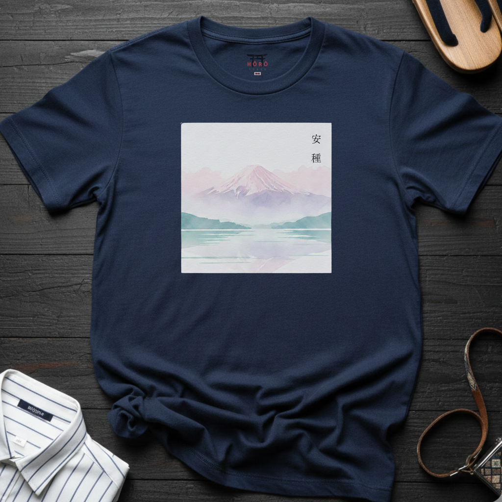 Mt. Fuji Tranquile T-Shirt