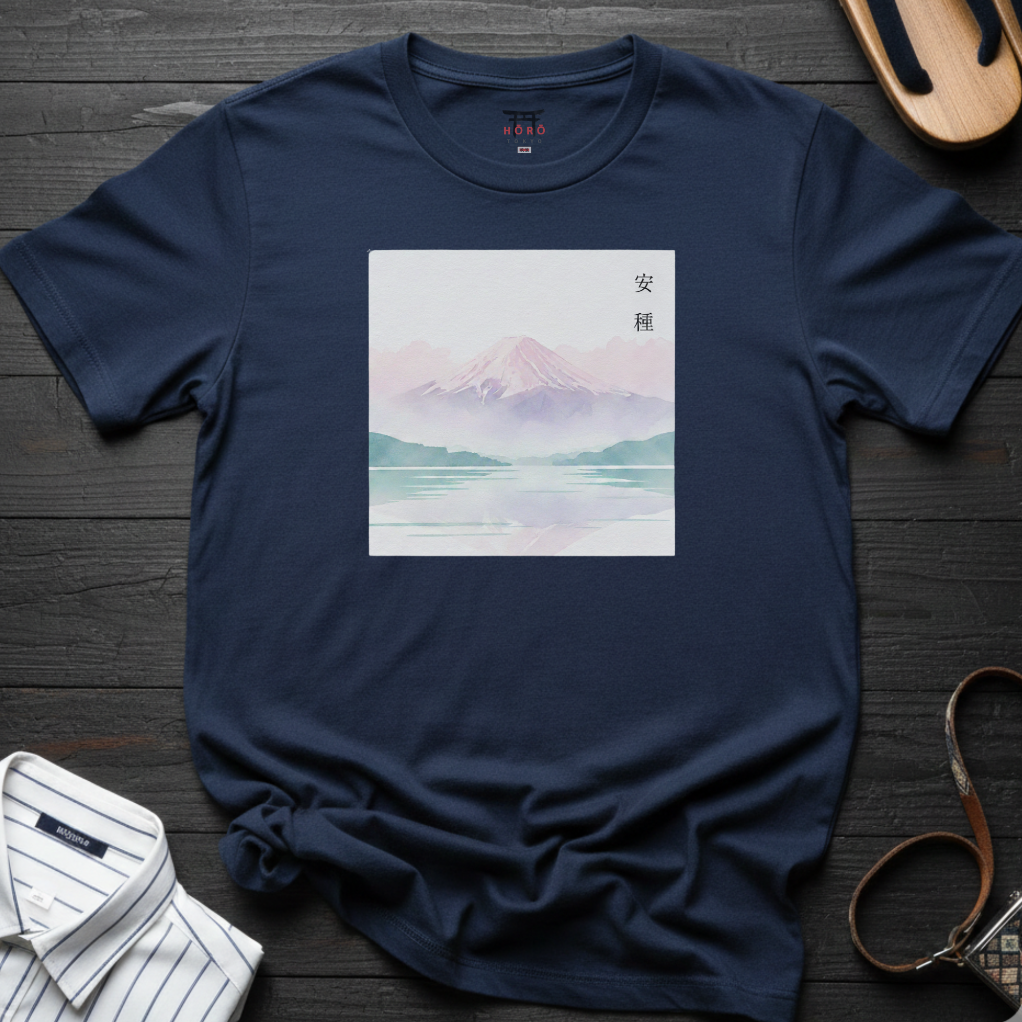 Mt. Fuji Tranquile T-Shirt