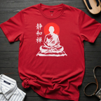 Jing and Zen T-Shirt