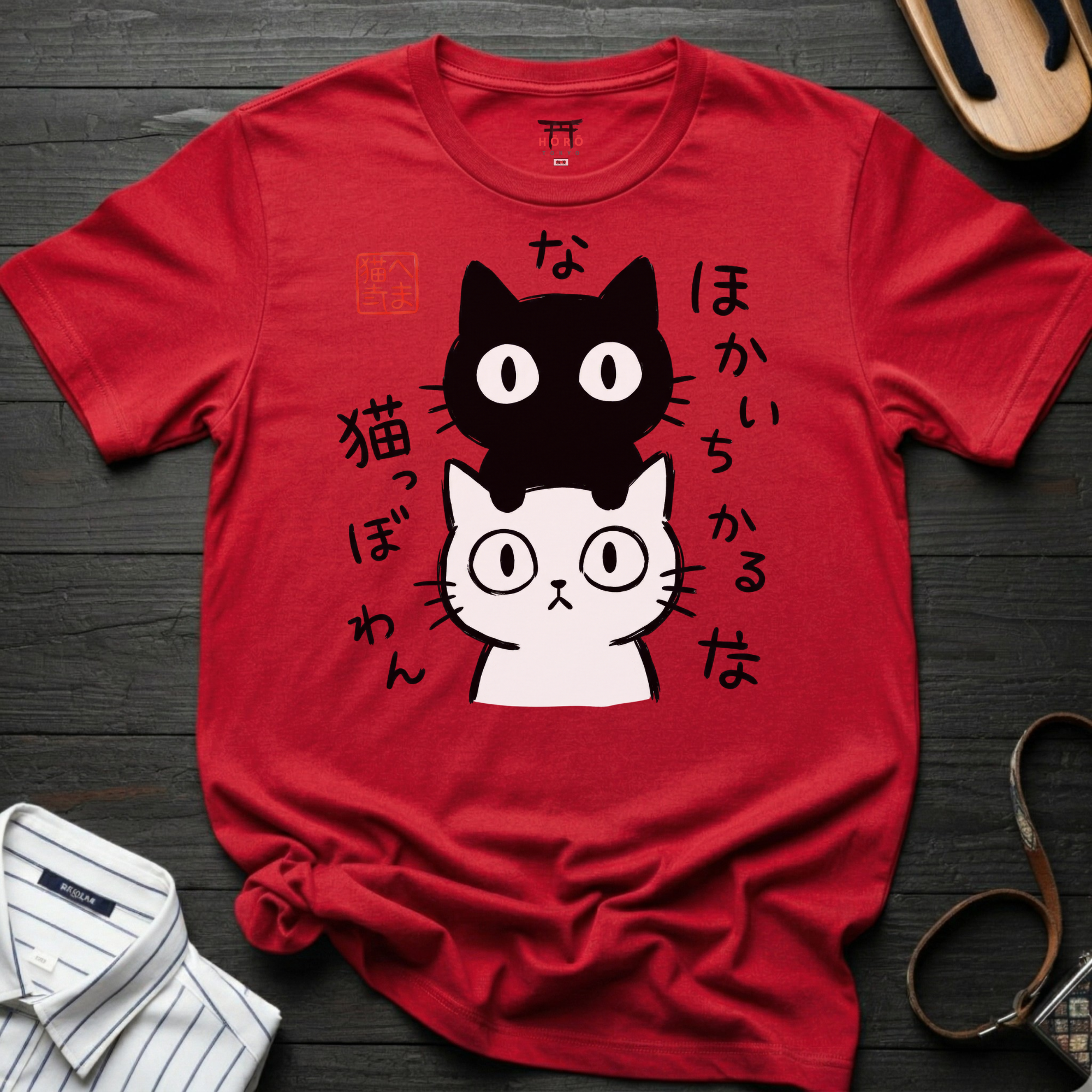 Heta-uma cats