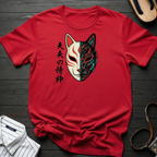 Digital Kitsune T-Shirt
