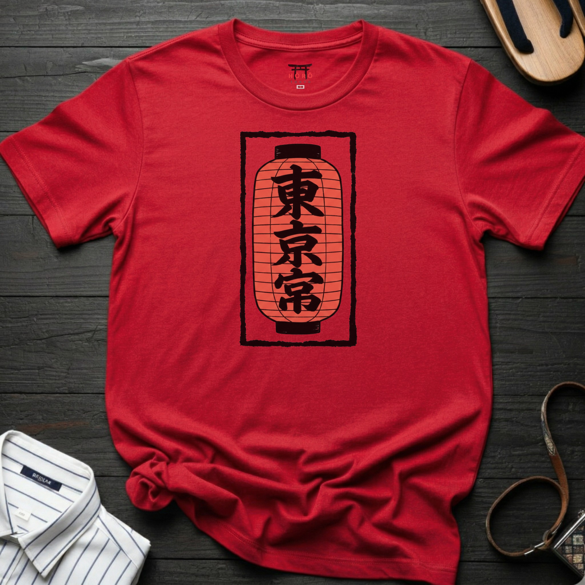 Japanese Red Lantern T-Shirt