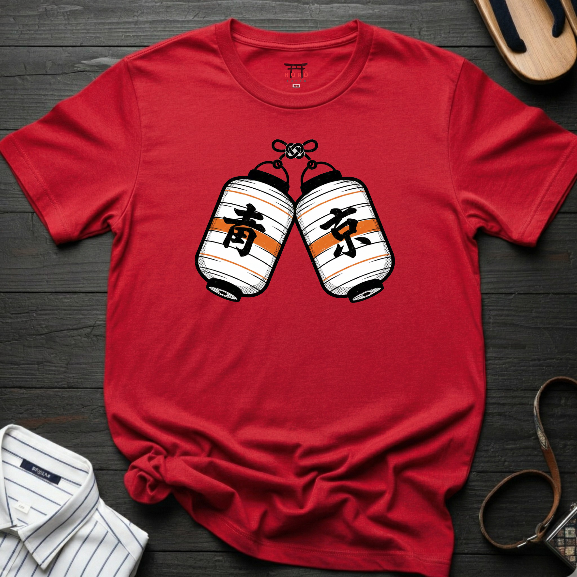 Sake Lanterns T-Shirt