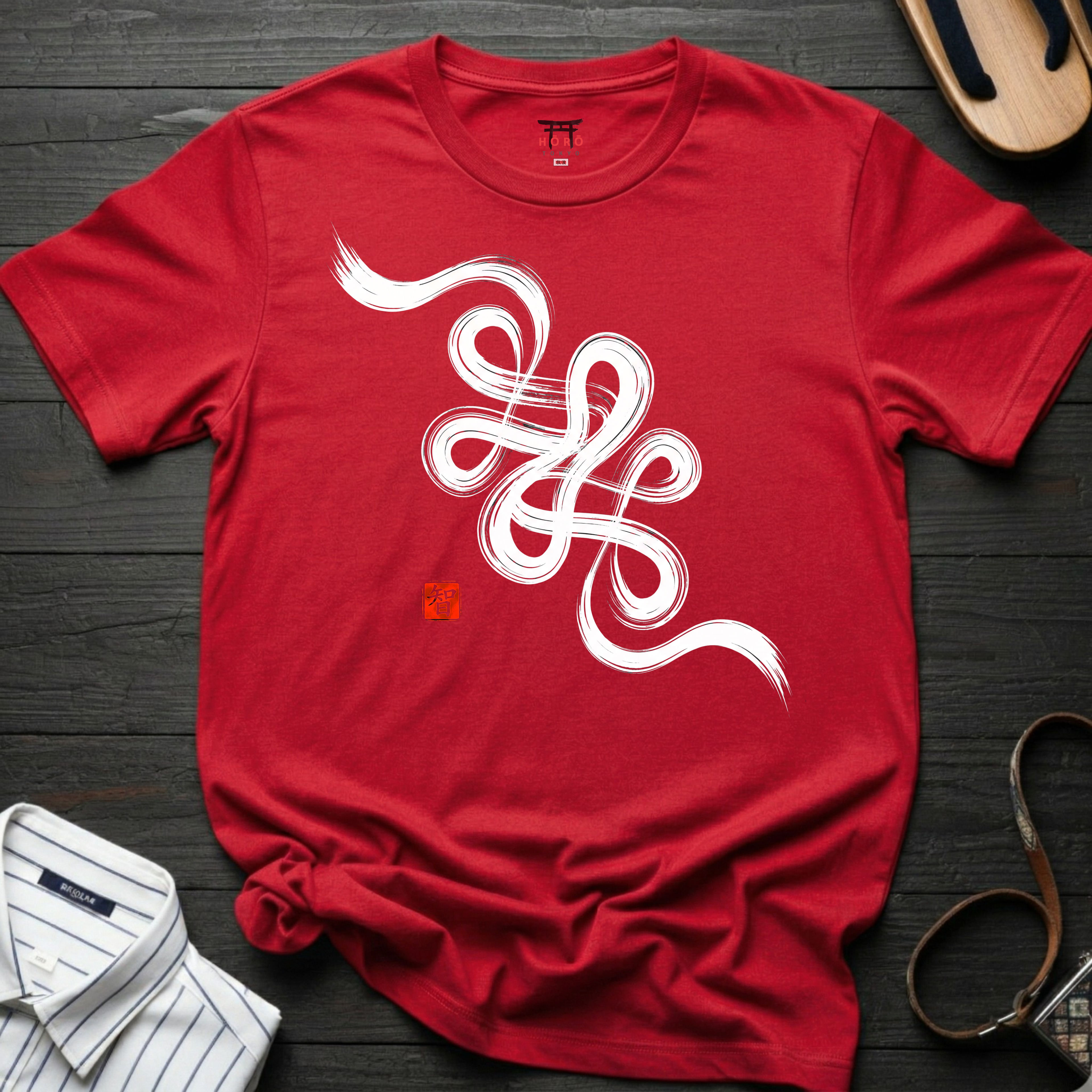 Wisdom T-Shirt