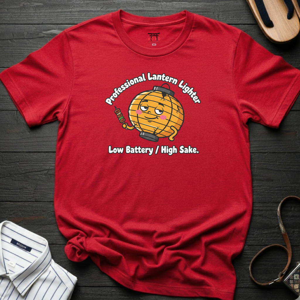 Professional Lantern Lighter T-Shirt