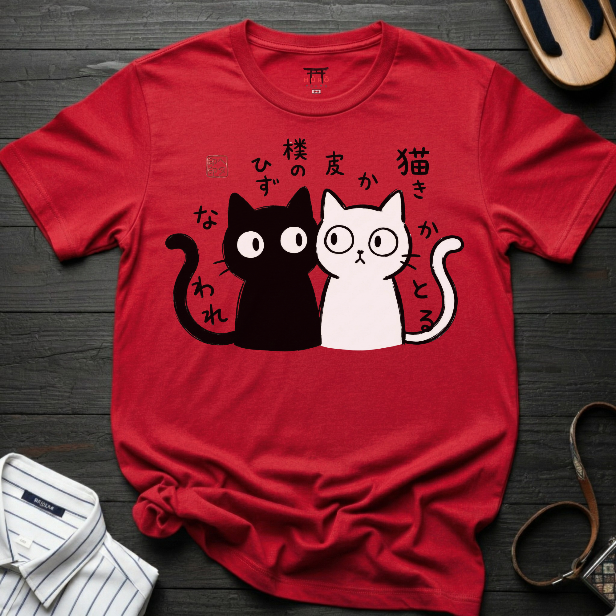 Heta-uma cats 2 T-Shirt