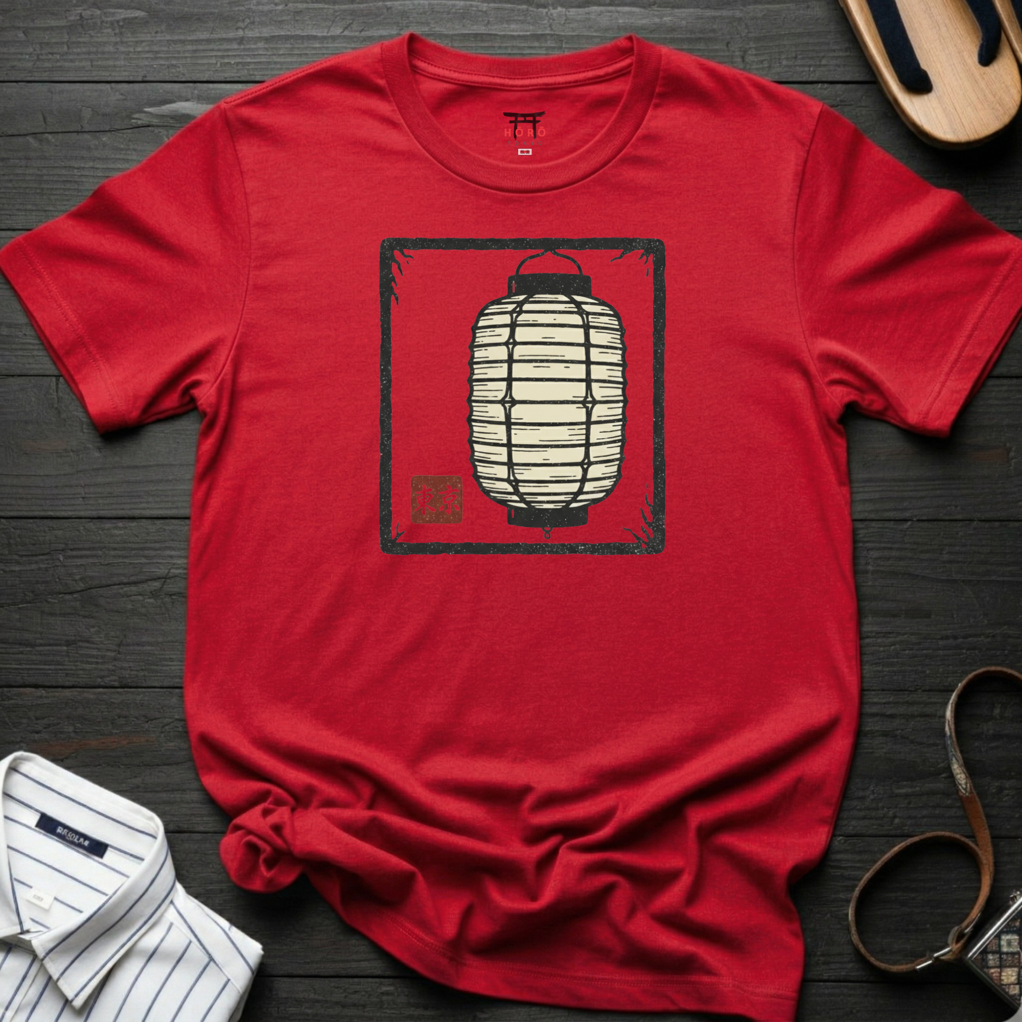 Japanese Lantern T-Shirt