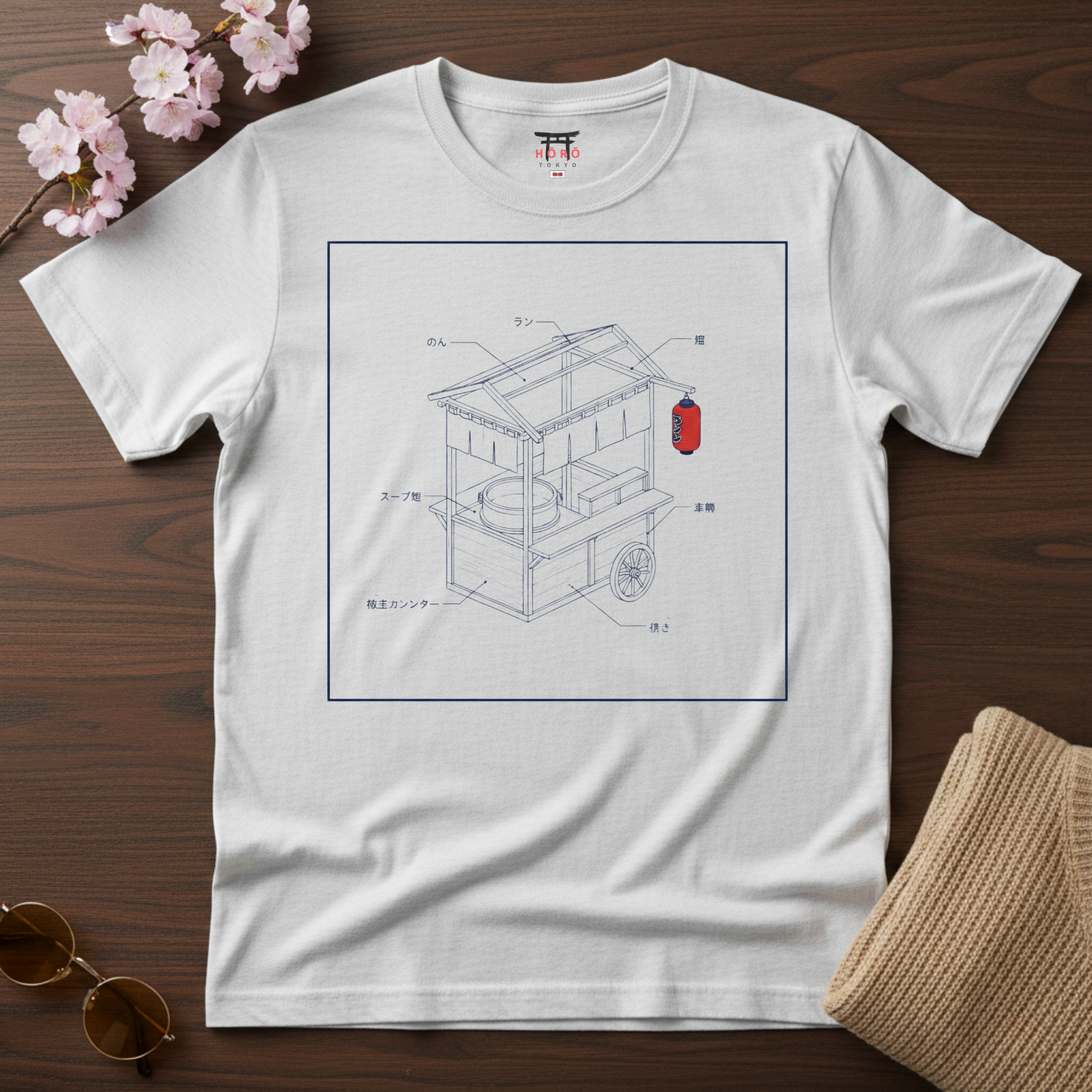 Ramen Cart T-Shirt