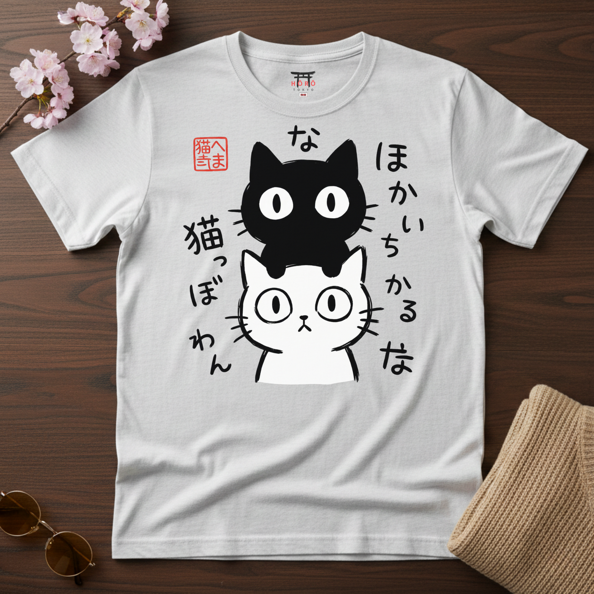 Heta-uma cats